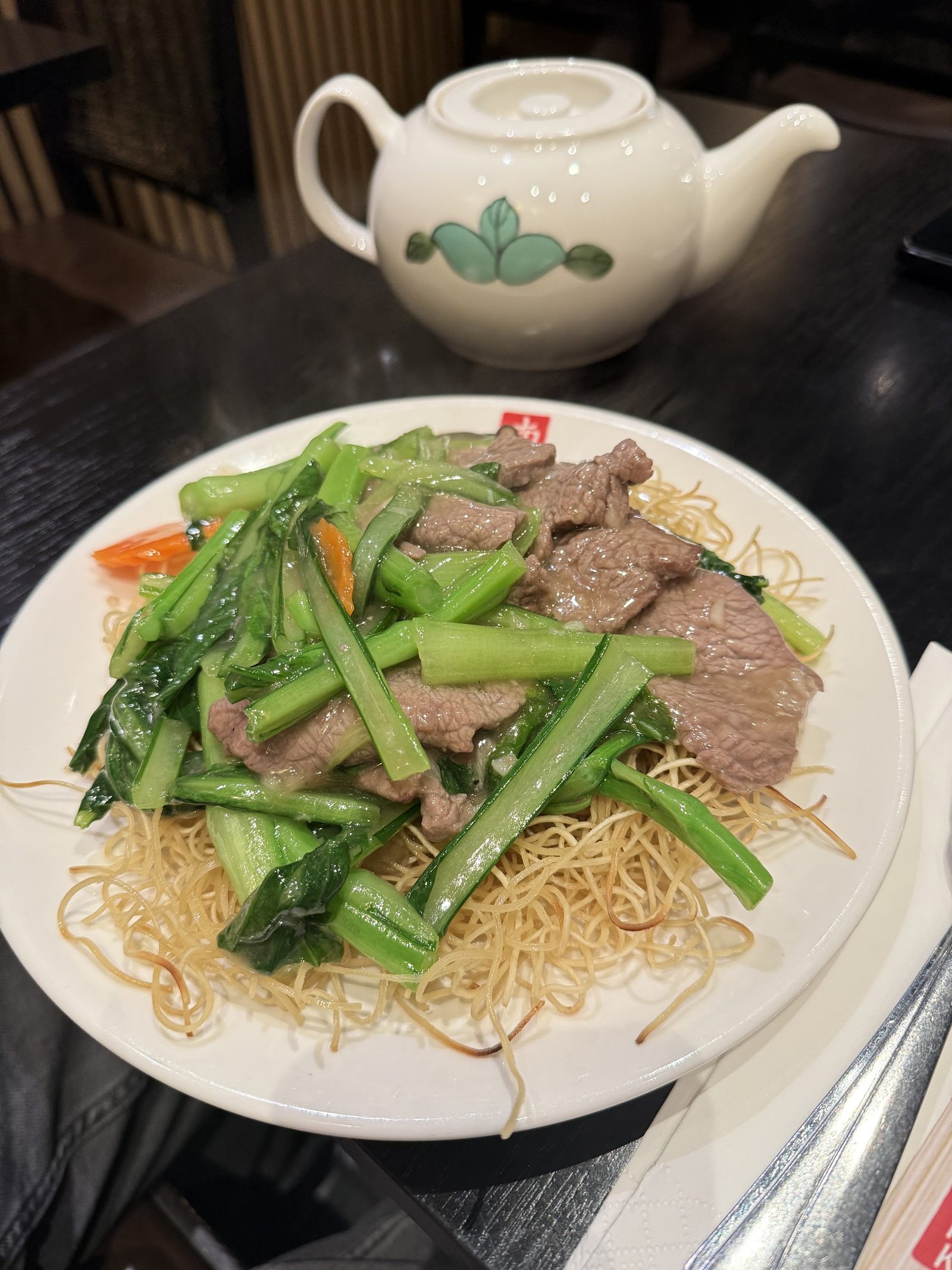 Nam Kee
