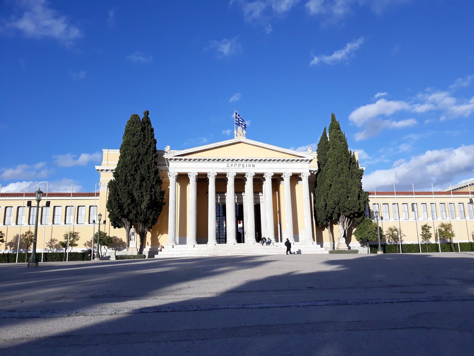 Athens National Garden