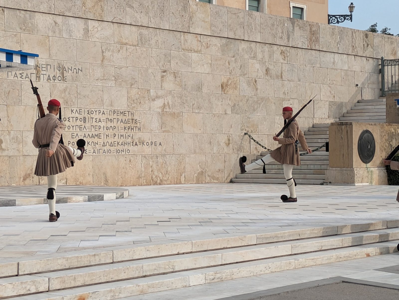 Monument to the Unknown Soldier