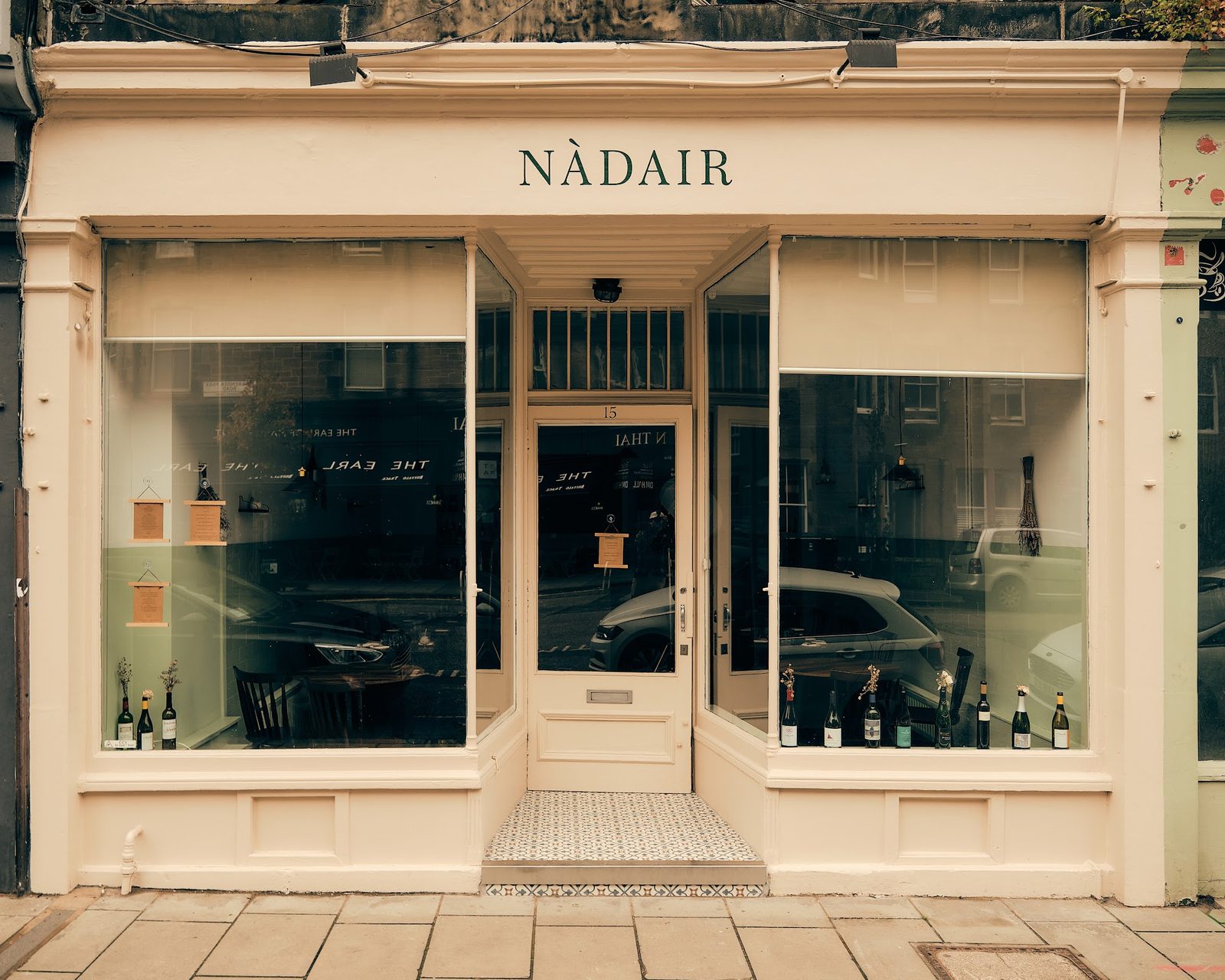 NÀDAIR