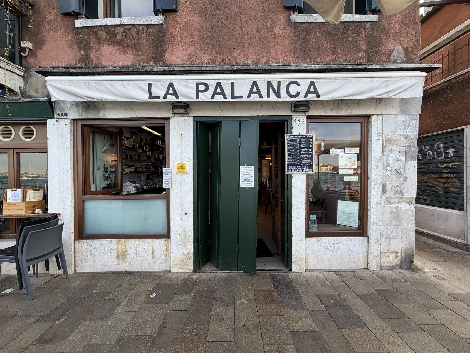 La Palanca