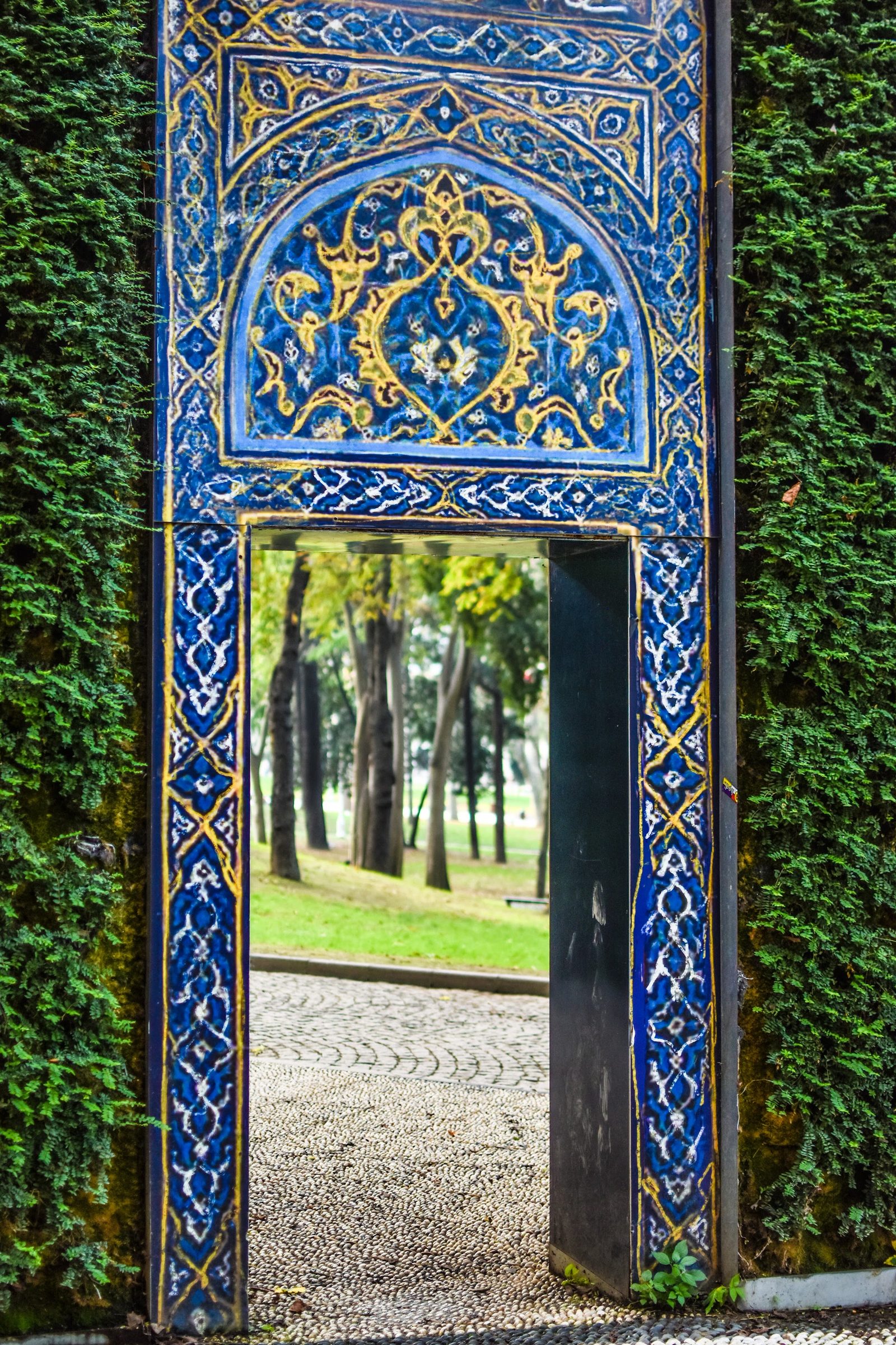 Gülhane Park