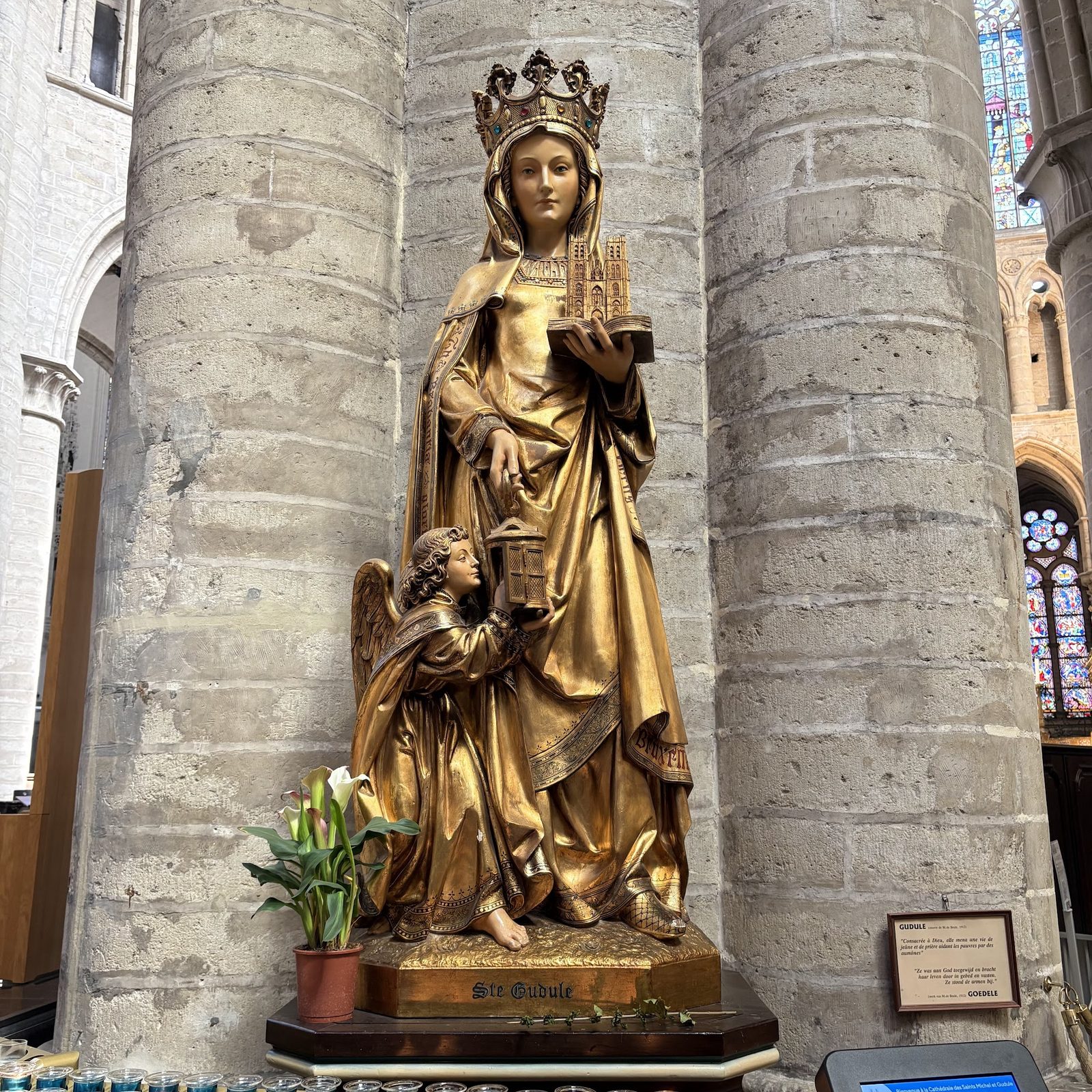 St Michael & St Gudula Cathedral