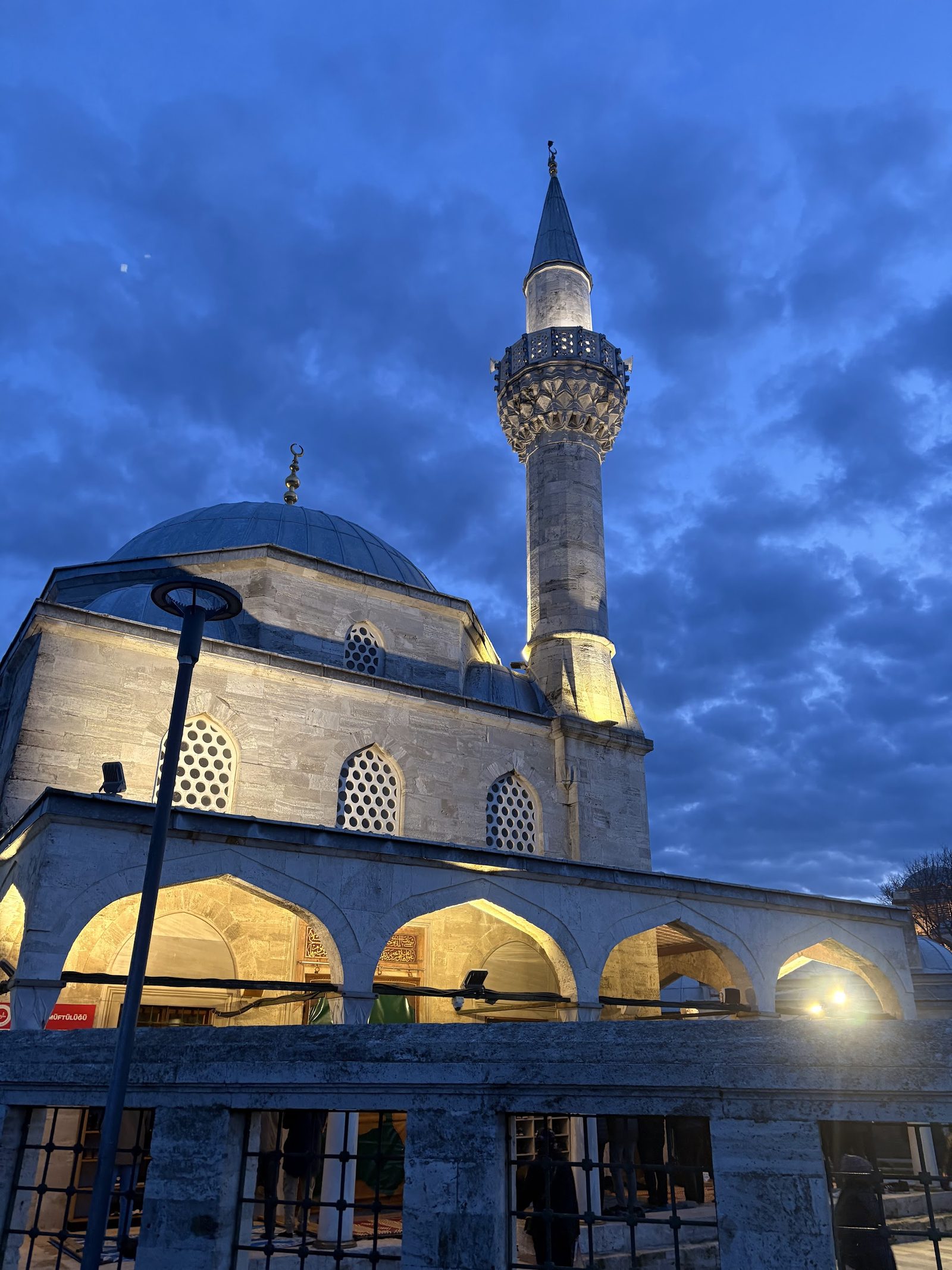 Shemsi Ahmet Pasha Mosque