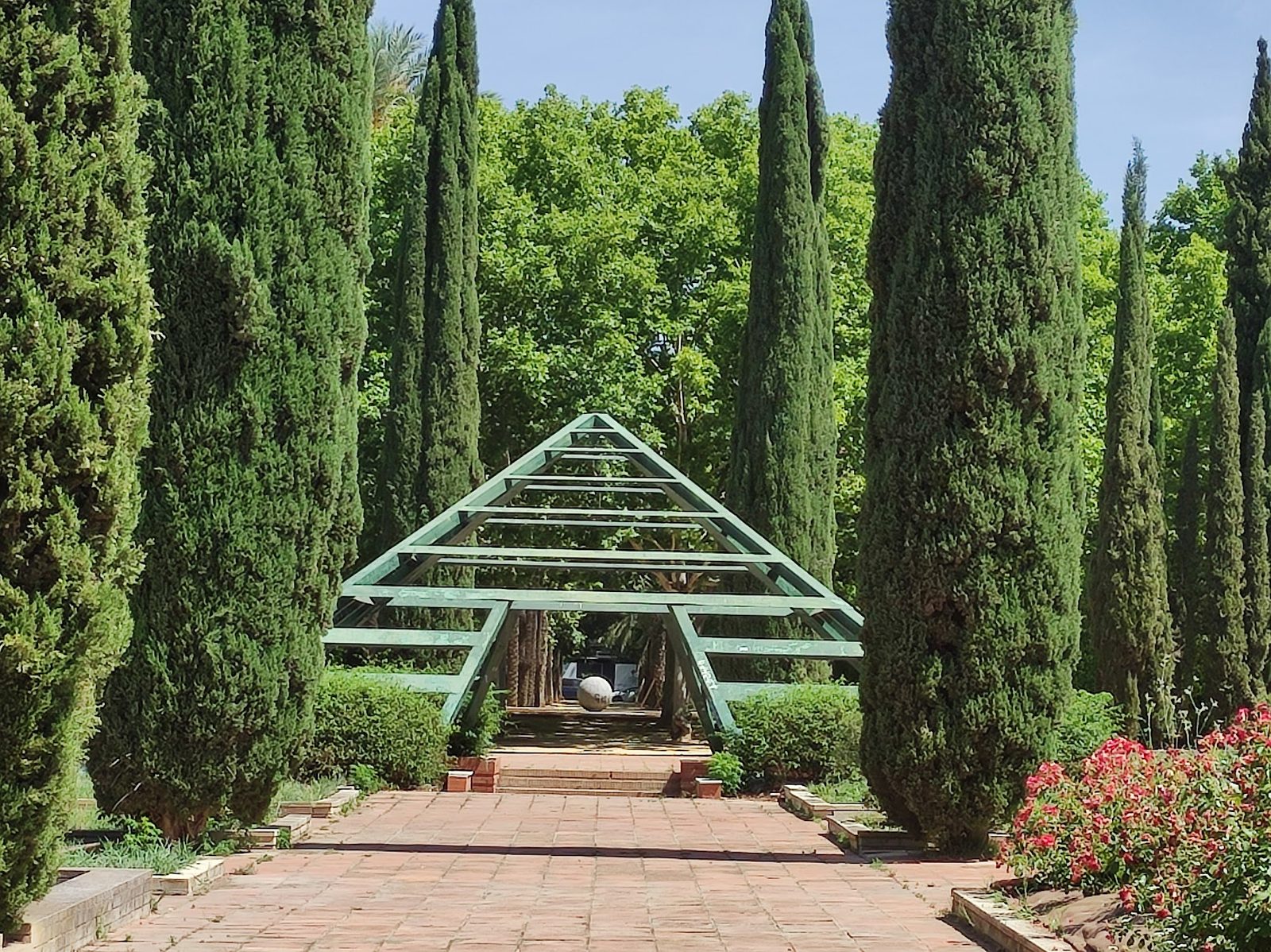 Guadalquivir Garden