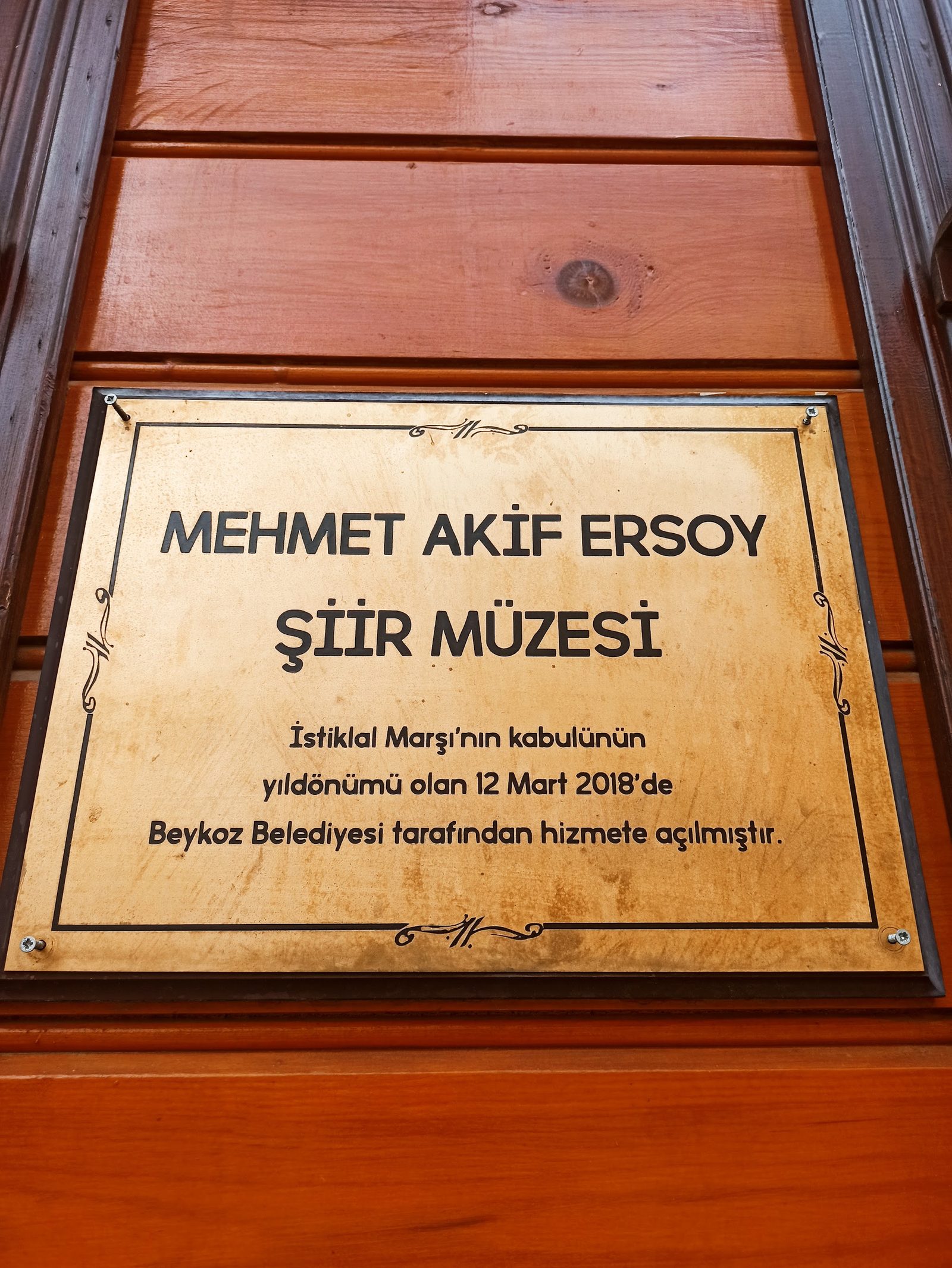 Mehmet Akif Ersoy Şiir Müzesi
