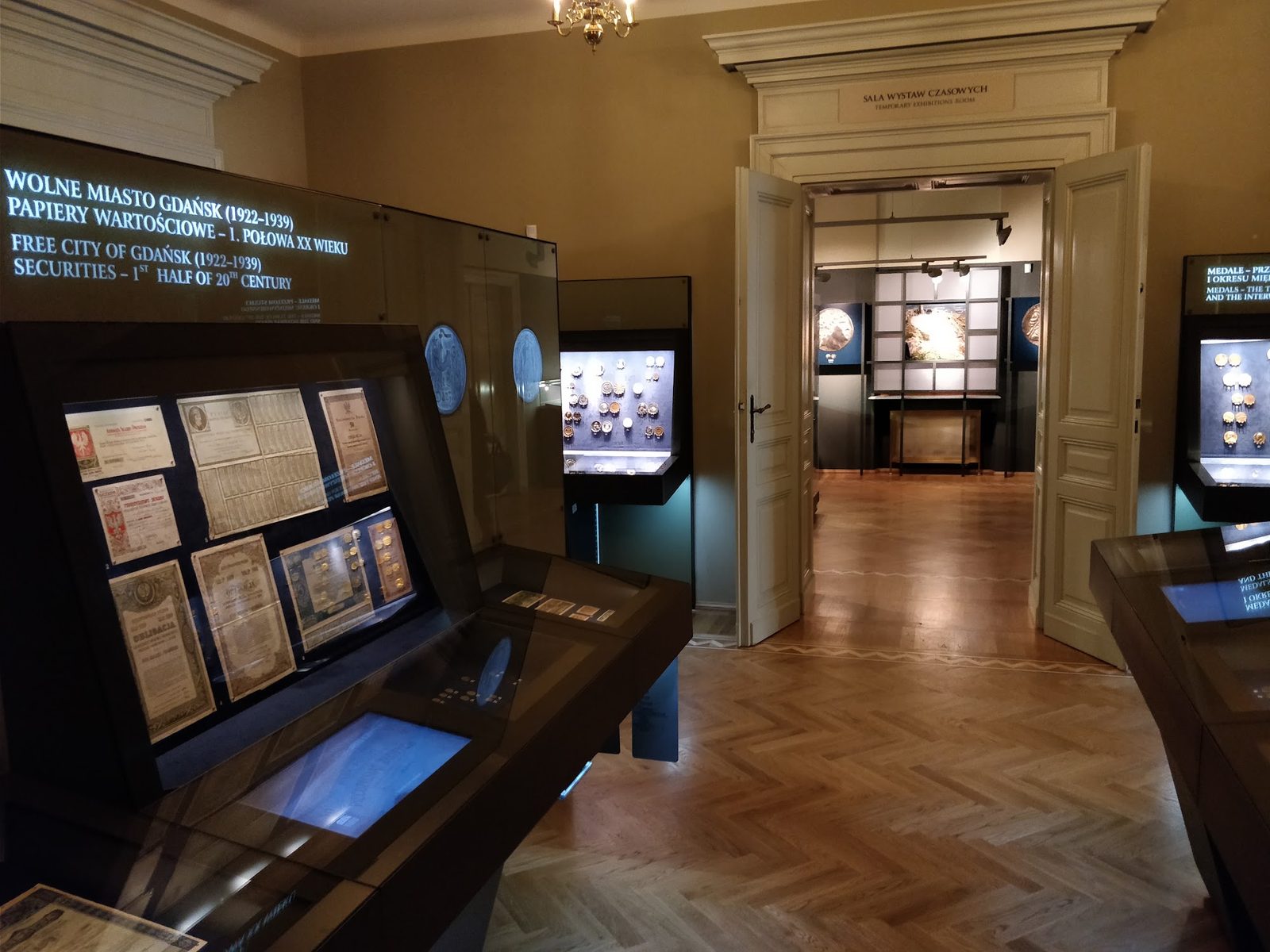 Emeryk Hutten-Czapski Museum
