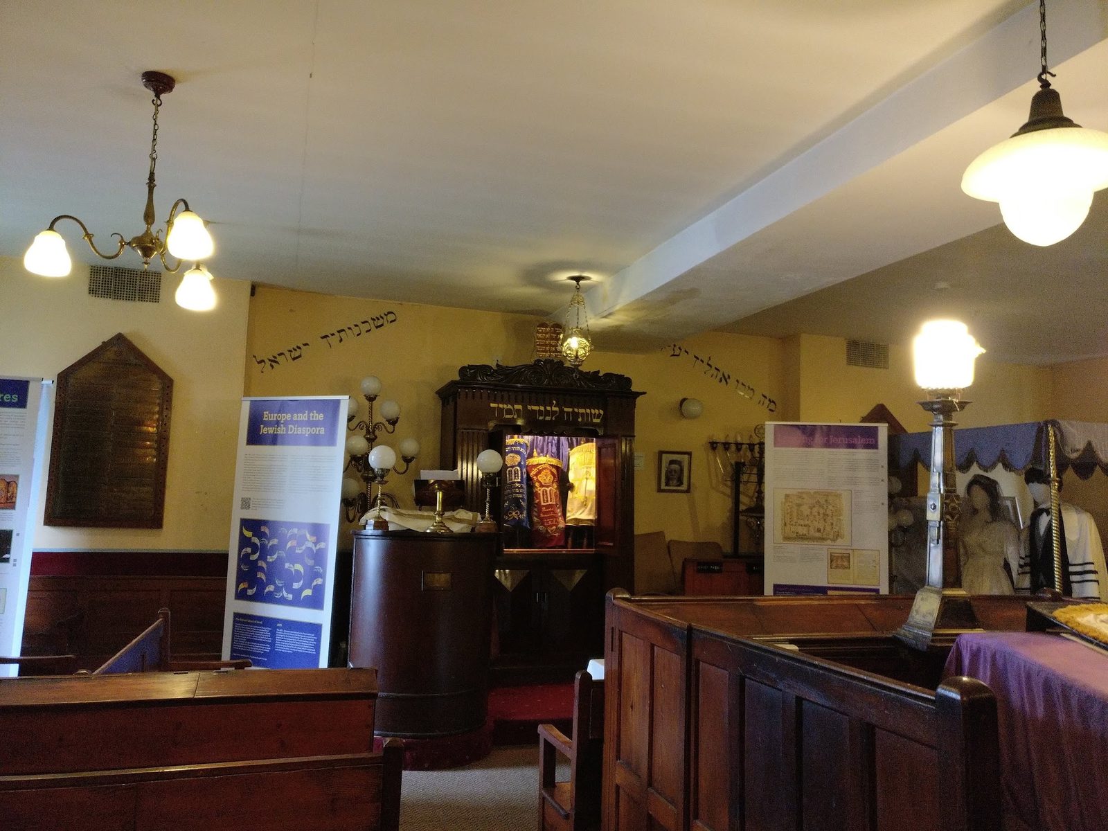 Irish Jewish Museum