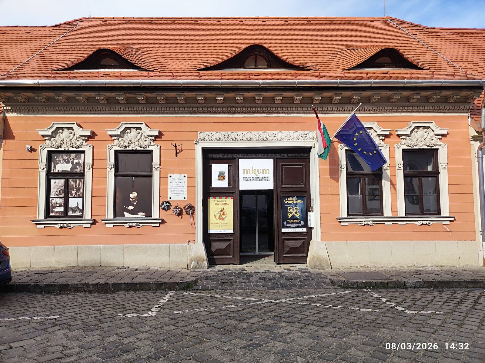 Hungarian Museum of Commerce and Hospitality
