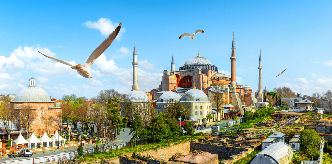 Hagia Sophia Entry Ticket with Audio Guide