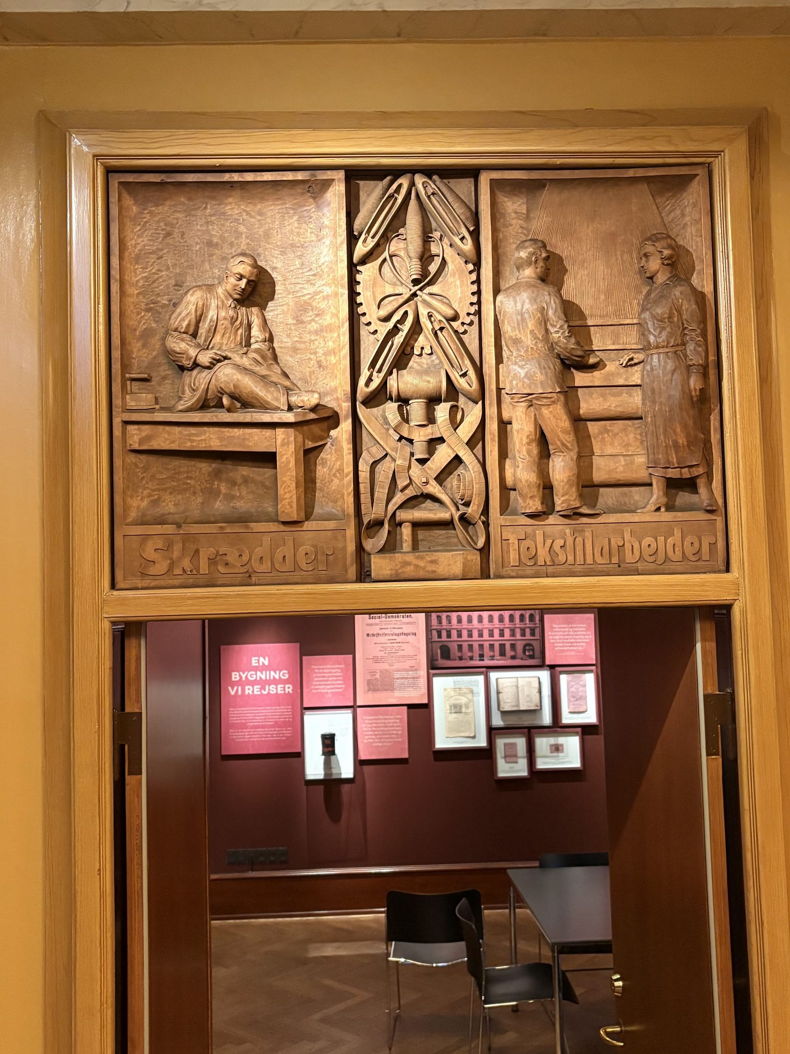 Workers Museum