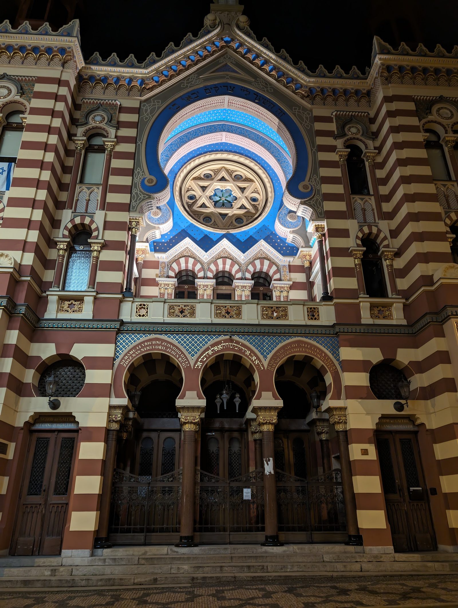 Jerusalem Synagogue | Prague