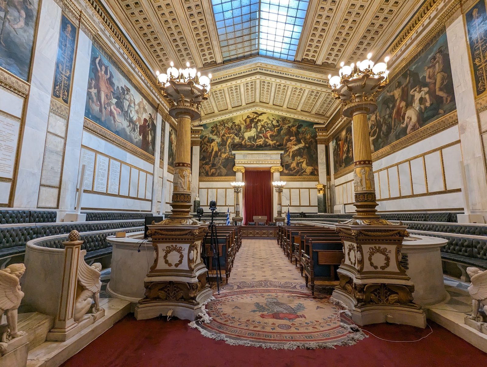 Academy of Athens