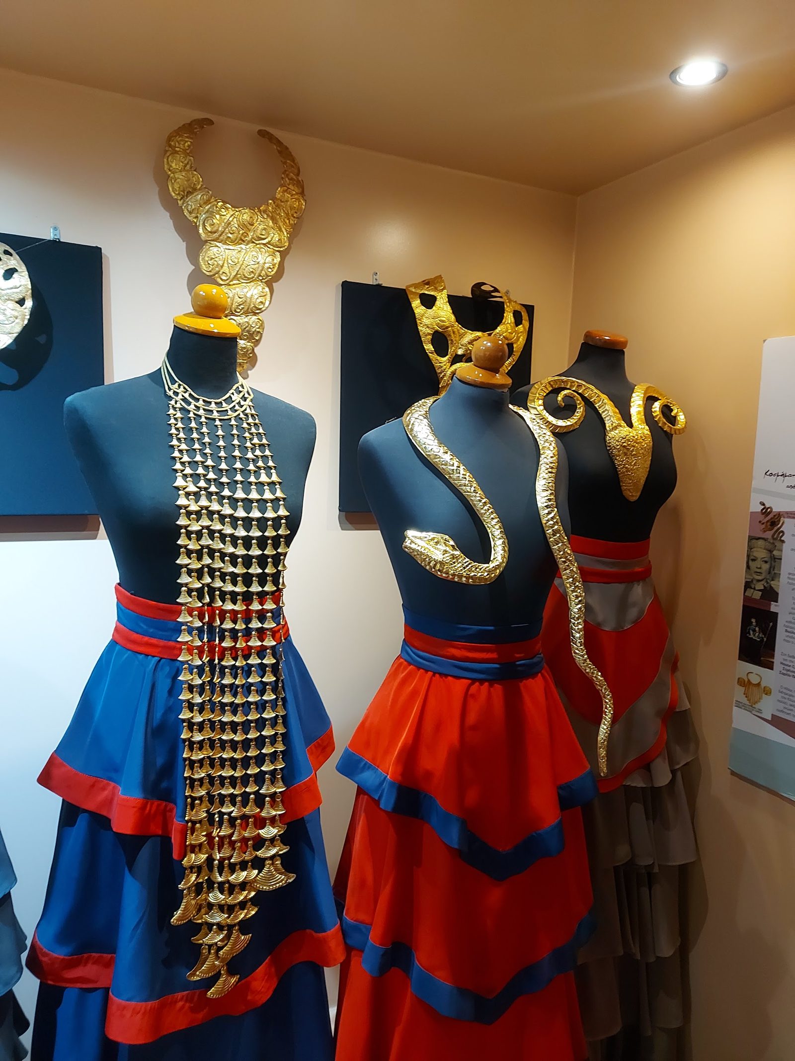 Ilias Lalaounis Jewelry Museum