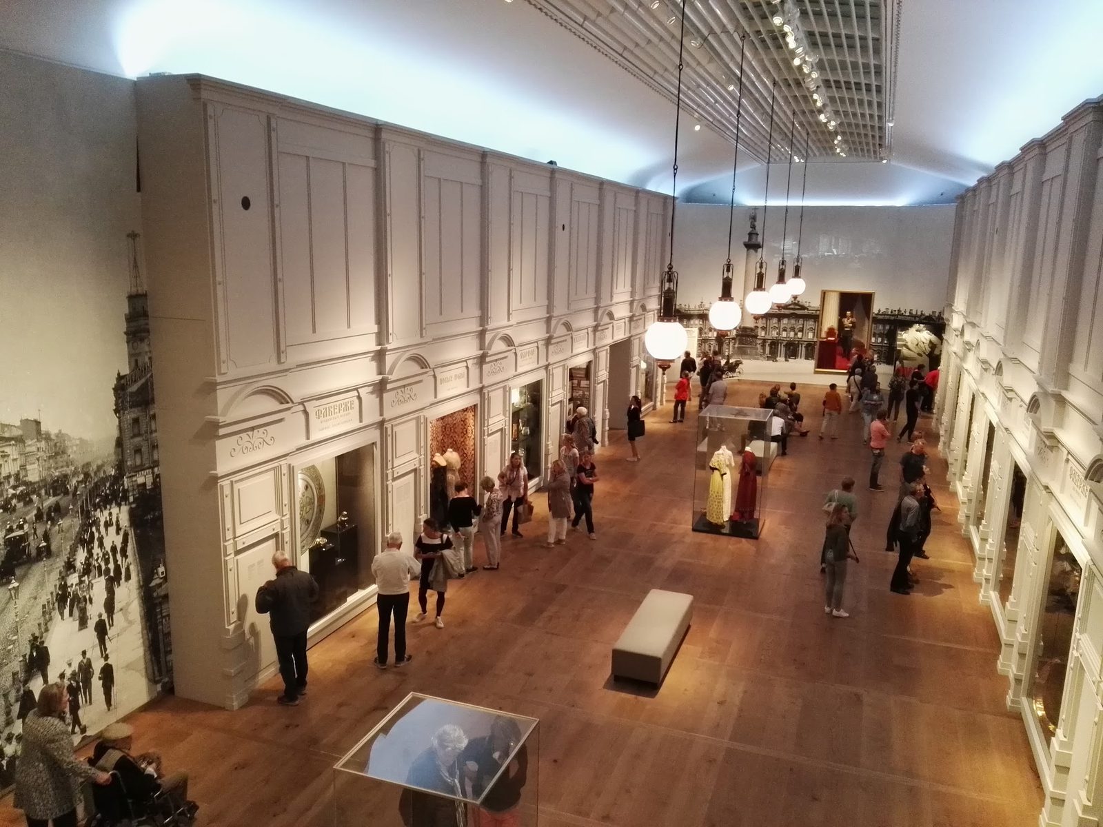 H'ART Museum (Hermitage Amsterdam)