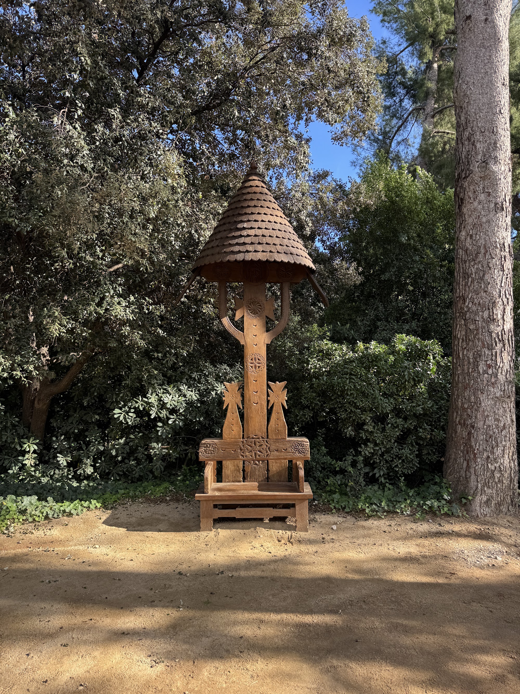 Jardines de pedralbes