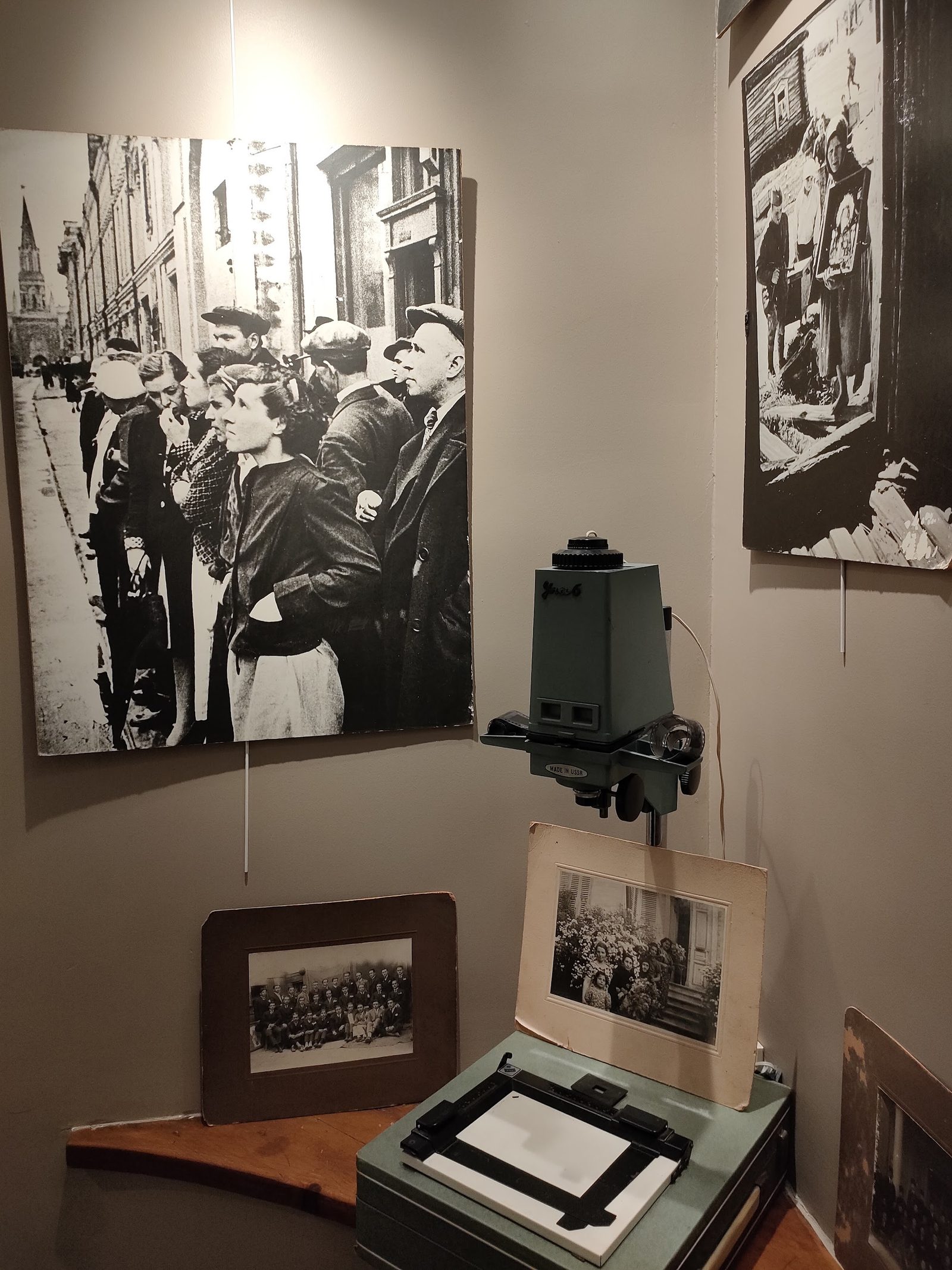 Camera Museum