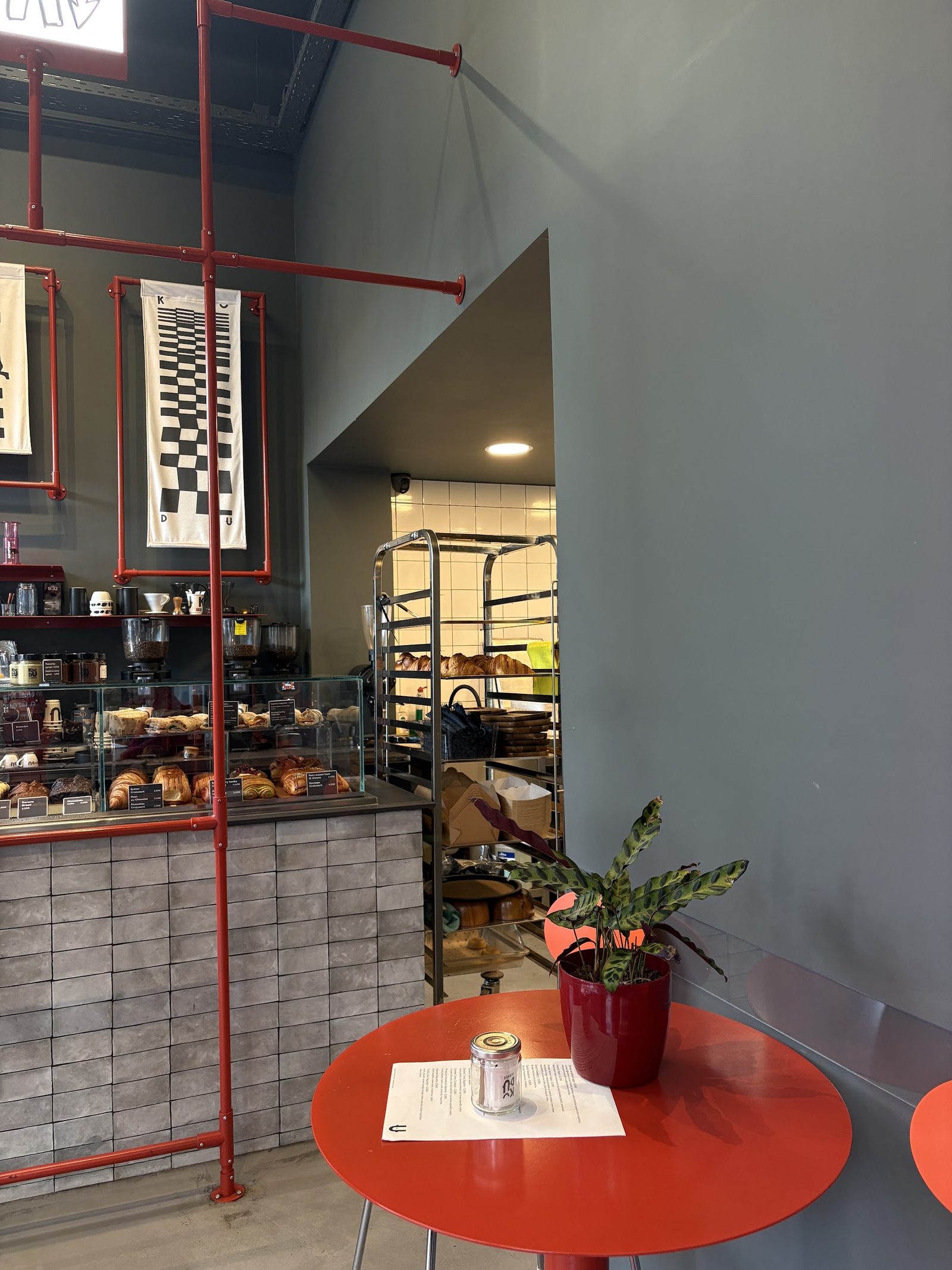 KUDU Coffee Shop Pagrati