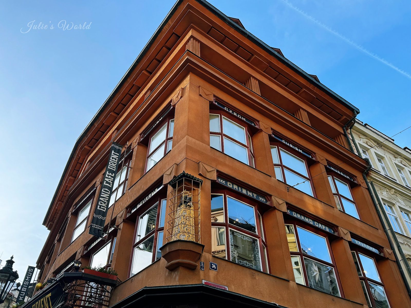 House of the Black Madonna