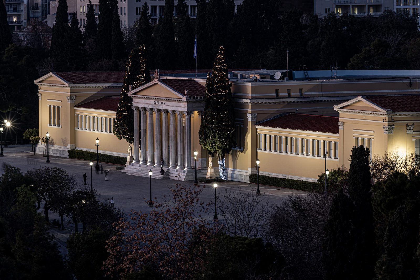 Zappeion