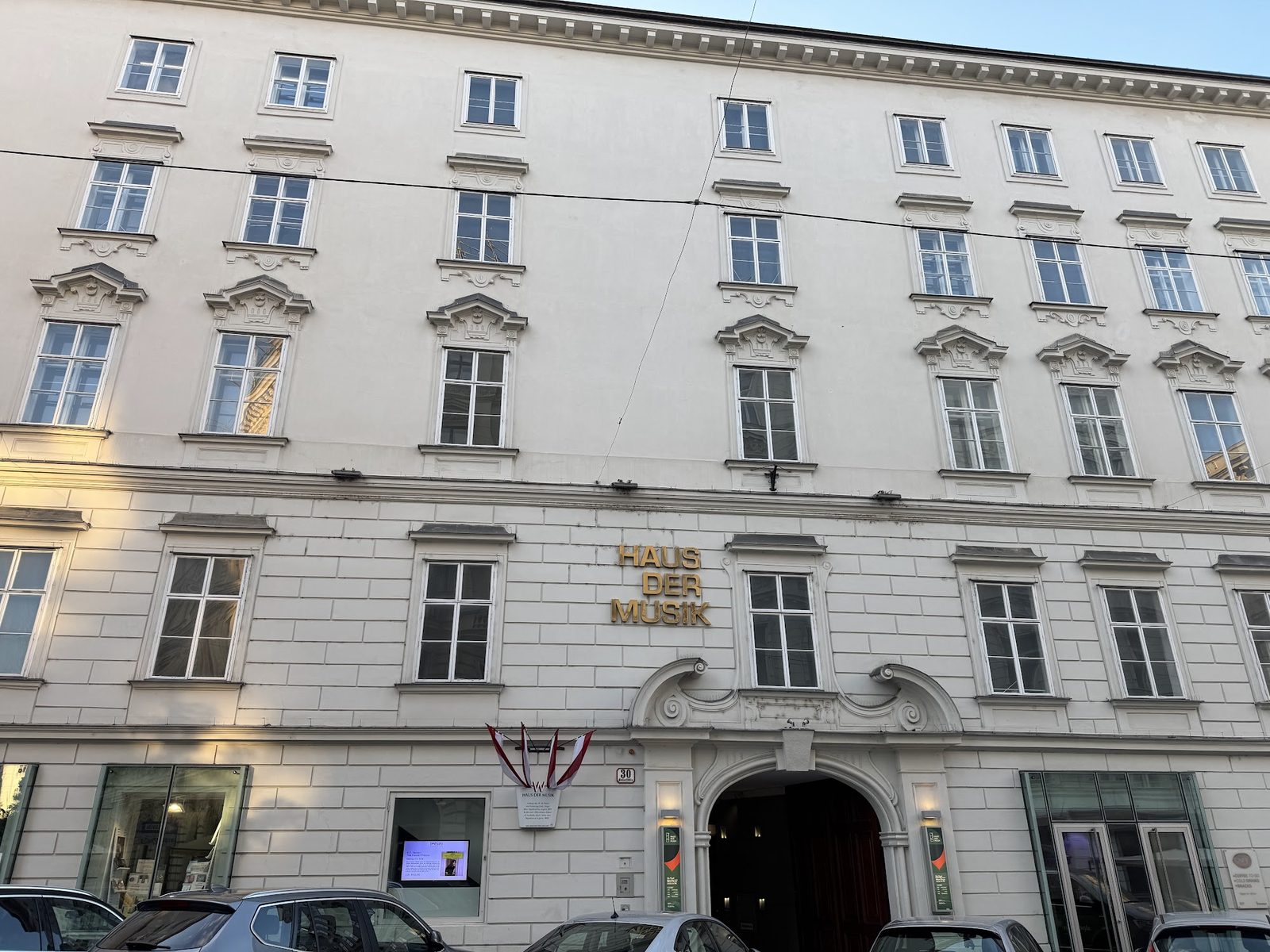 House of Music