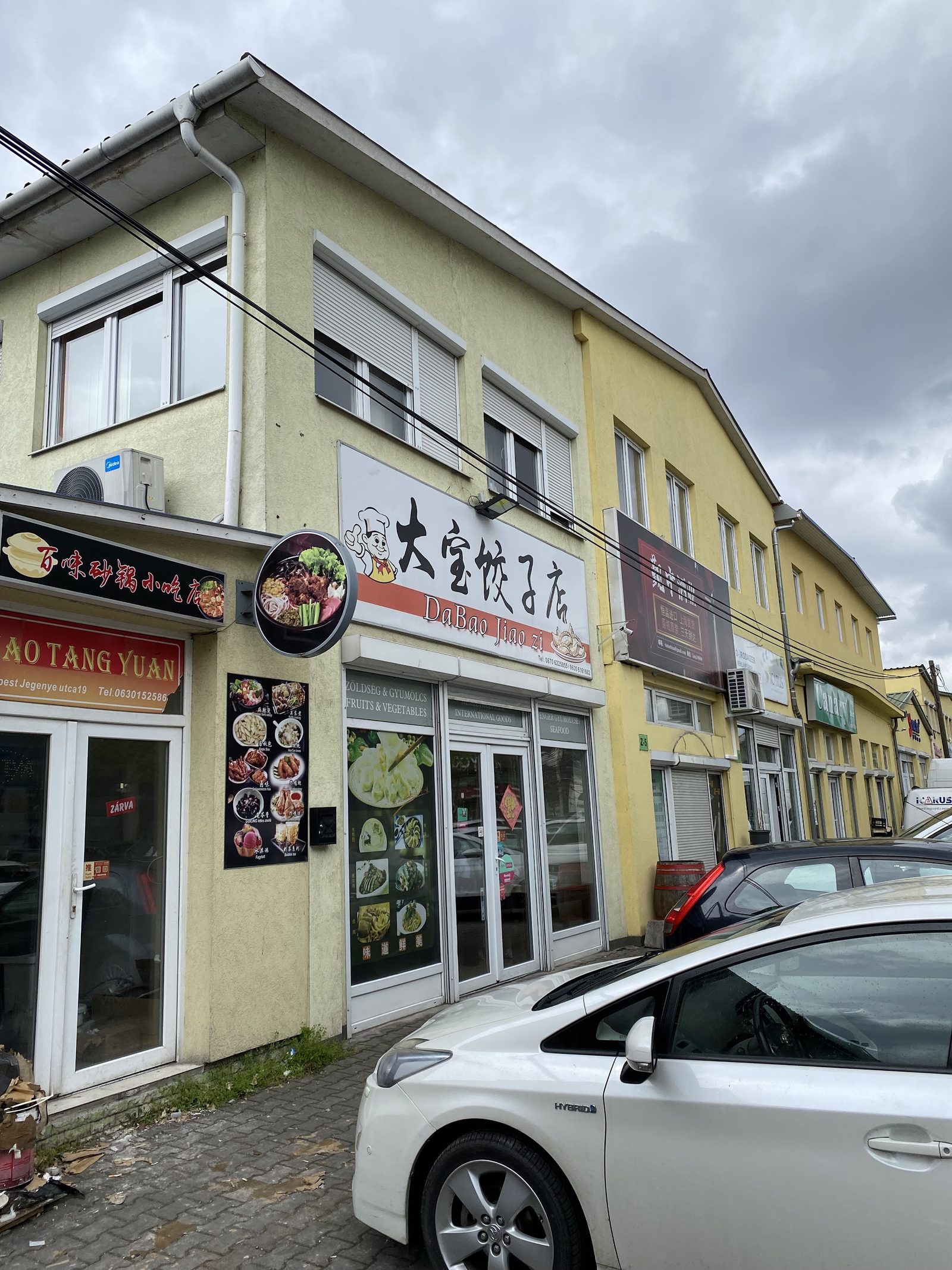 DaBao Jiao zi