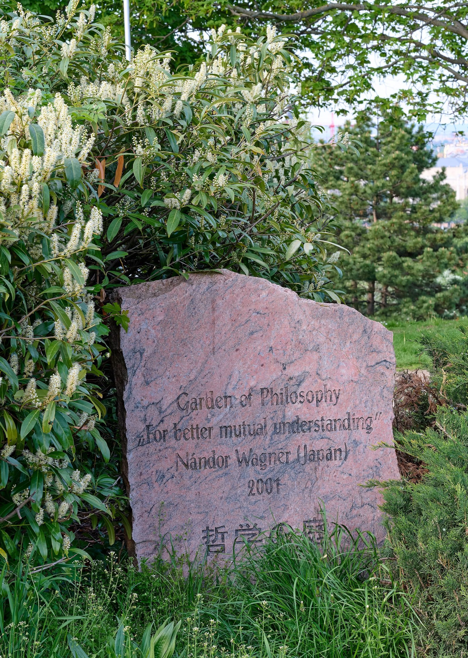 Garden of Philosophers