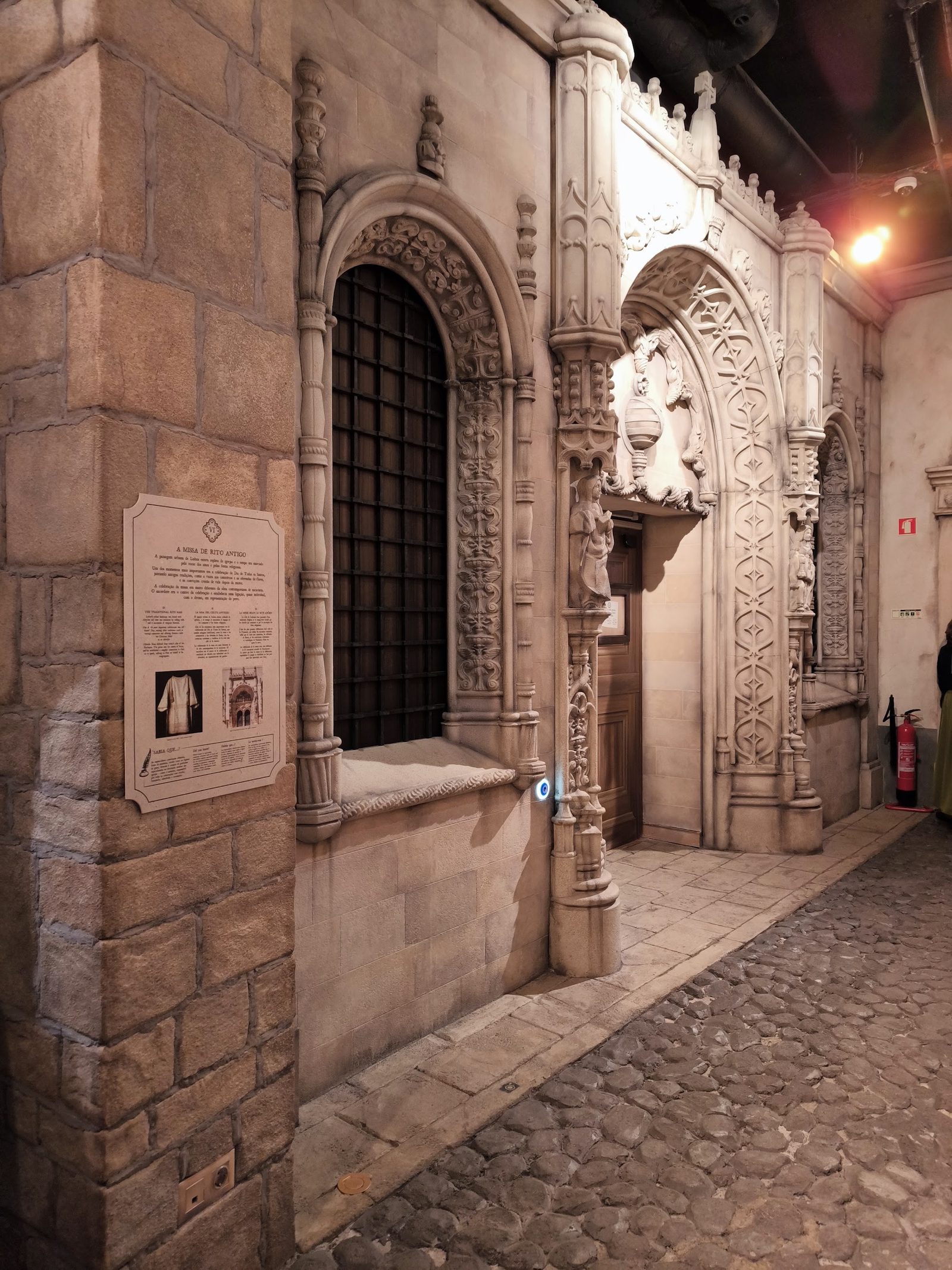 Quake - Lisbon Earthquake Museum