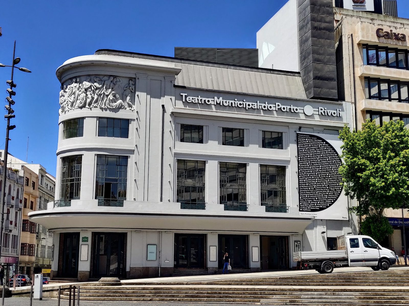 Municipal Theater Rivoli