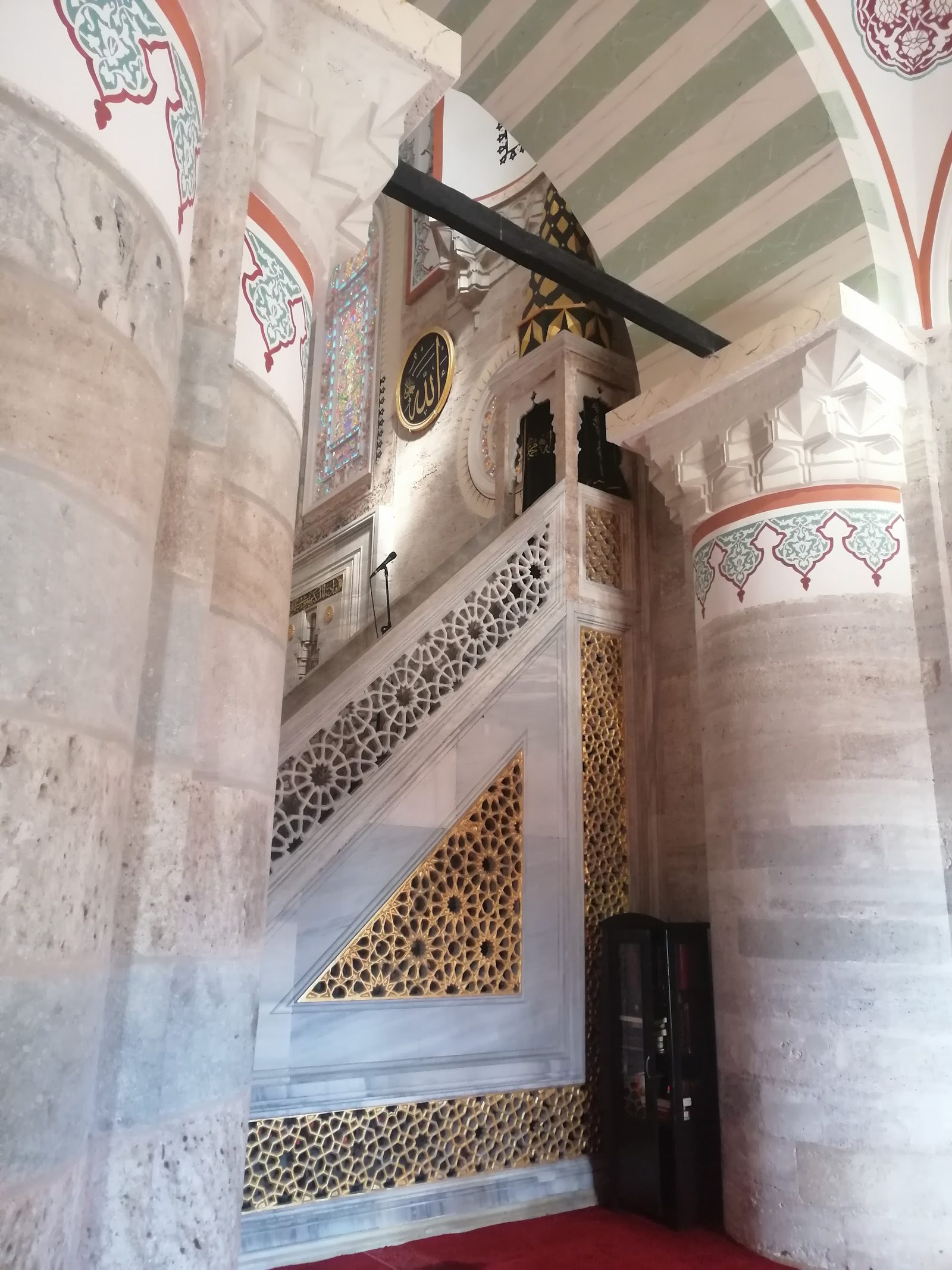 Mihrimah Sultan Mosque