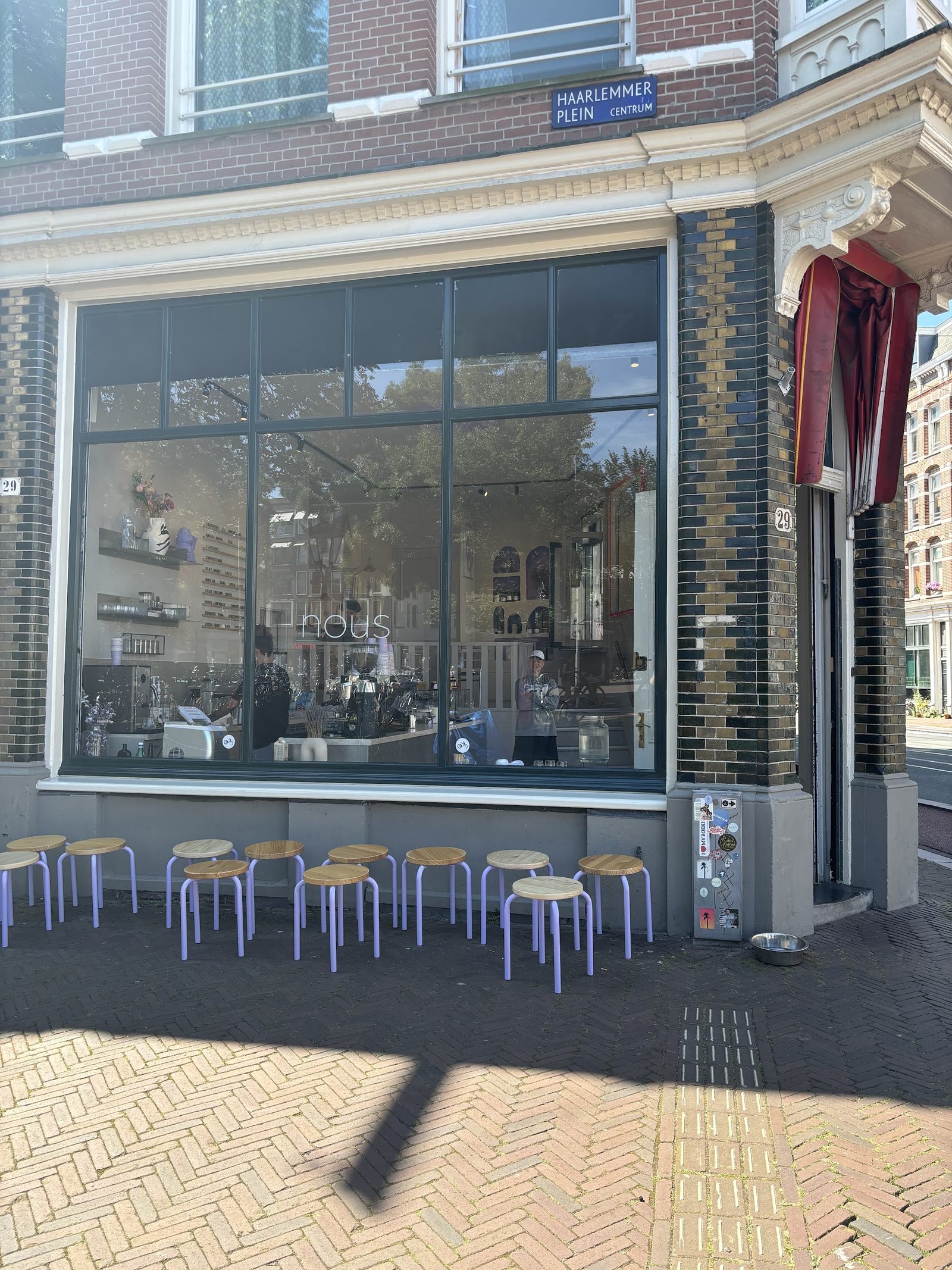 Nous - Coffee Store