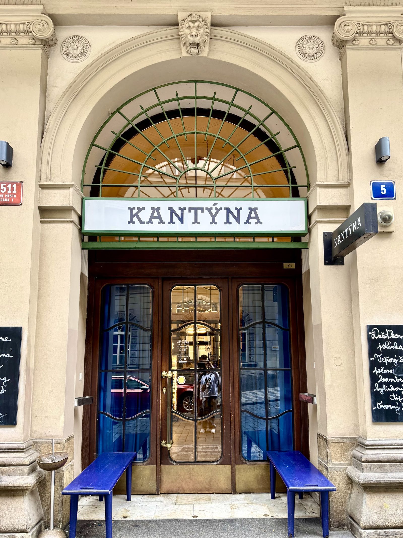Kantýna