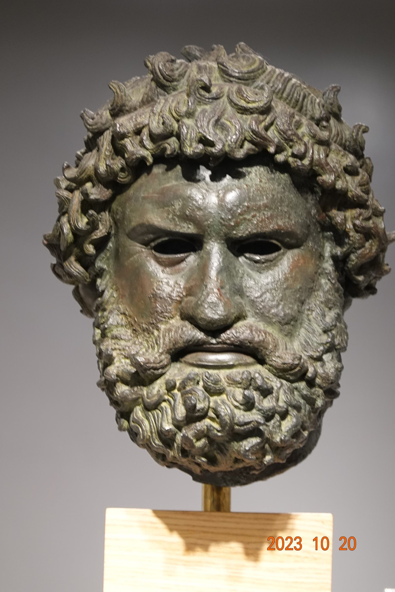 Epigraphic Museum