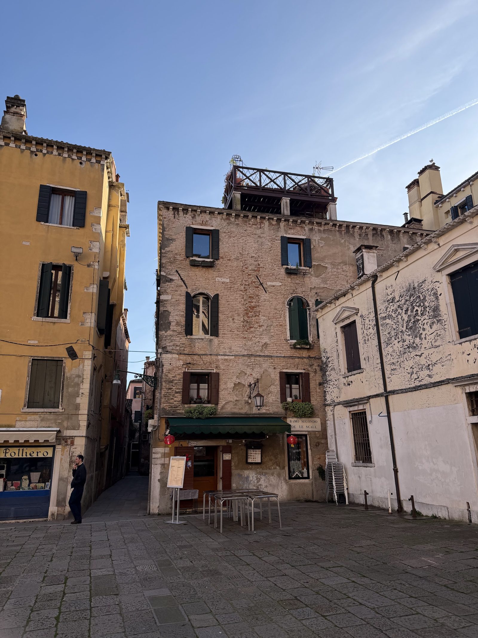 Legatoria Polliero Venezia