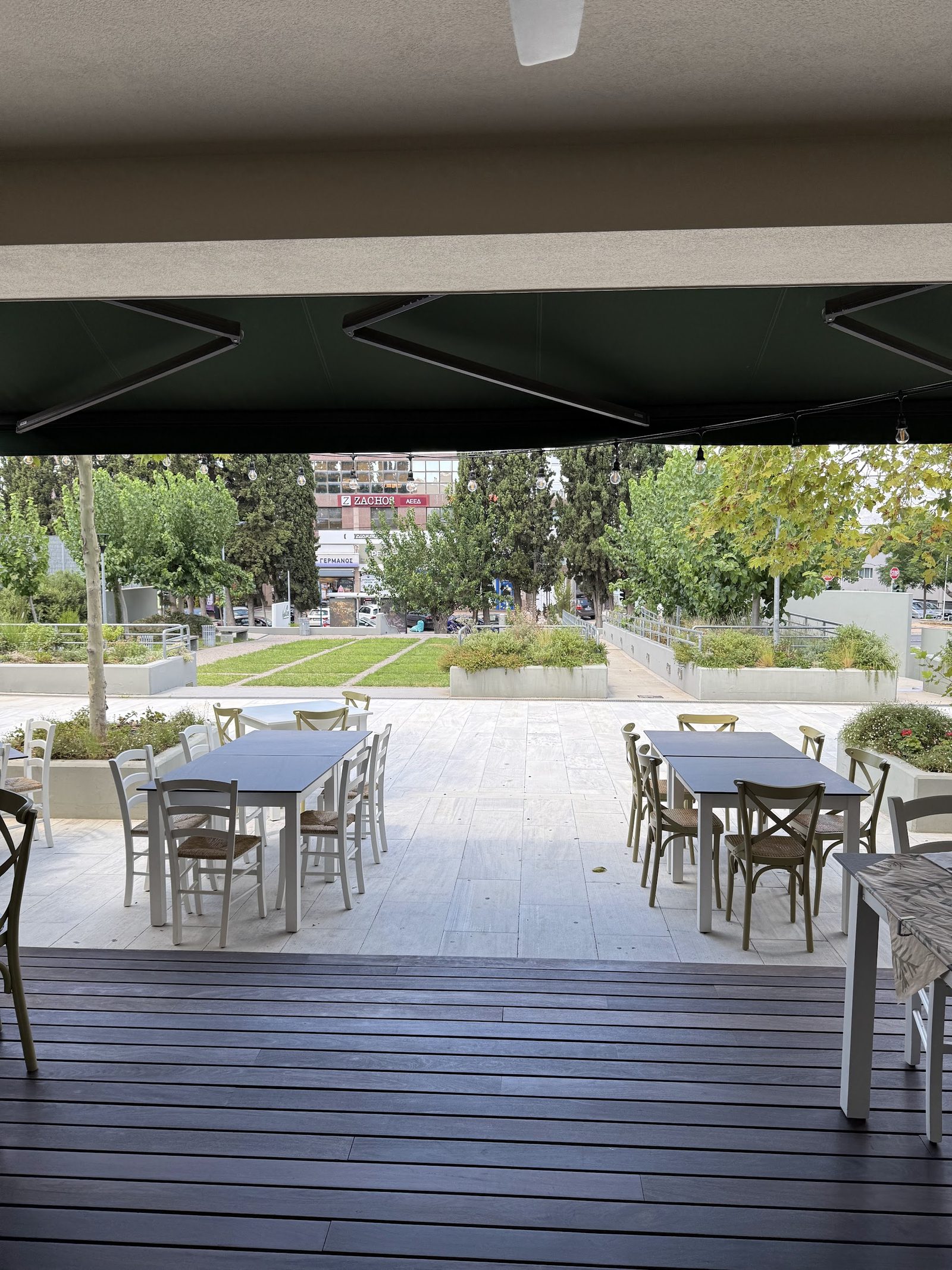 Kedros Athens