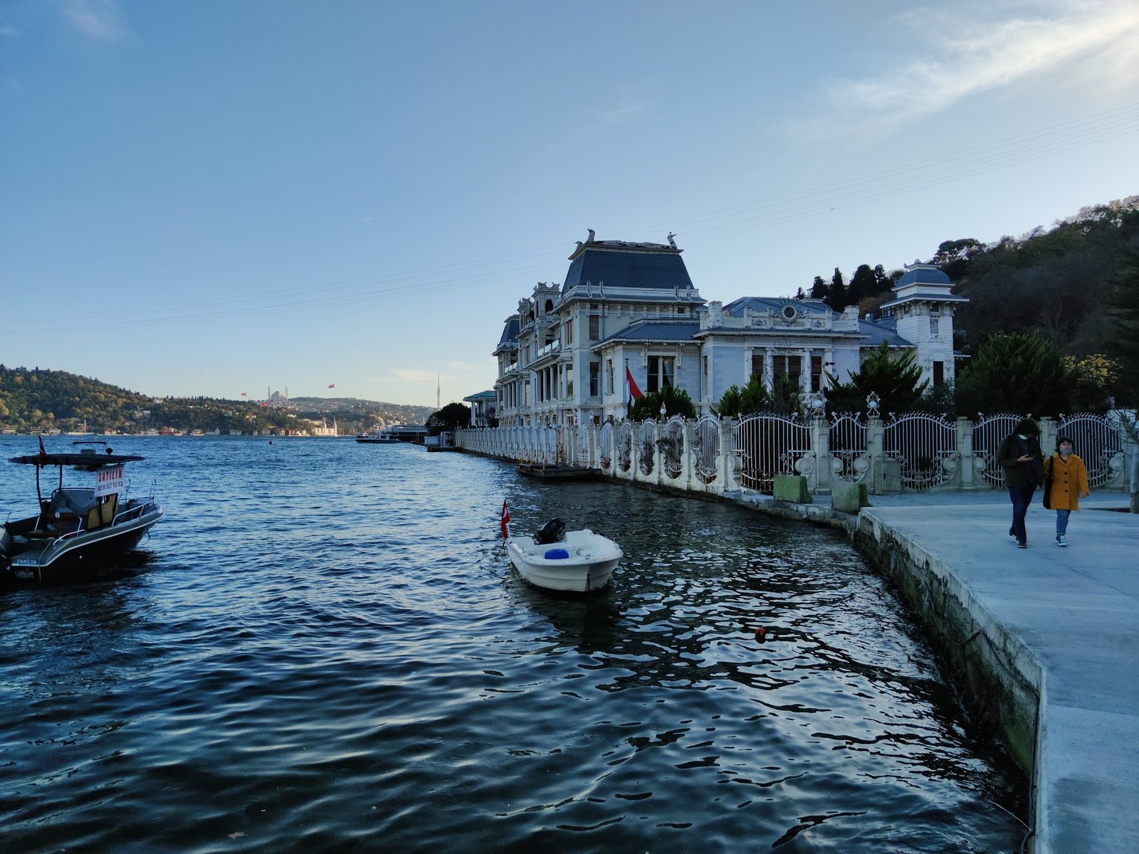 İBB Türkan Sabancı Bebek Park