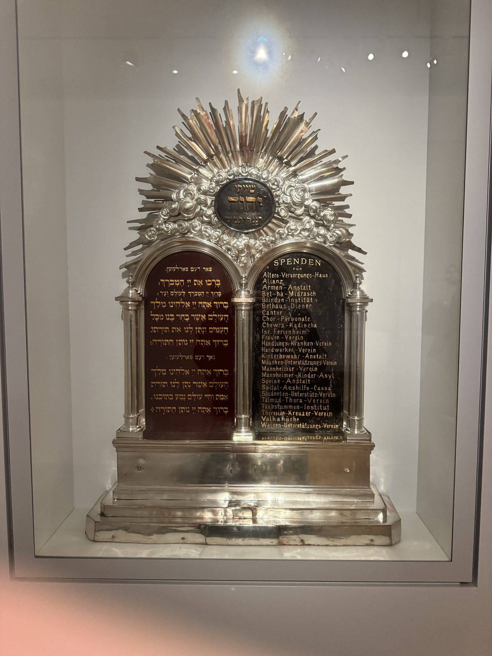 Jewish Museum of the City of Vienna