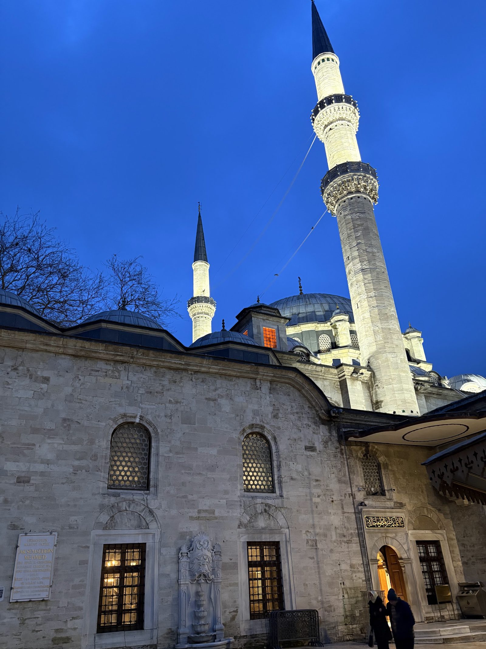 Eyüp Sultan Mosque