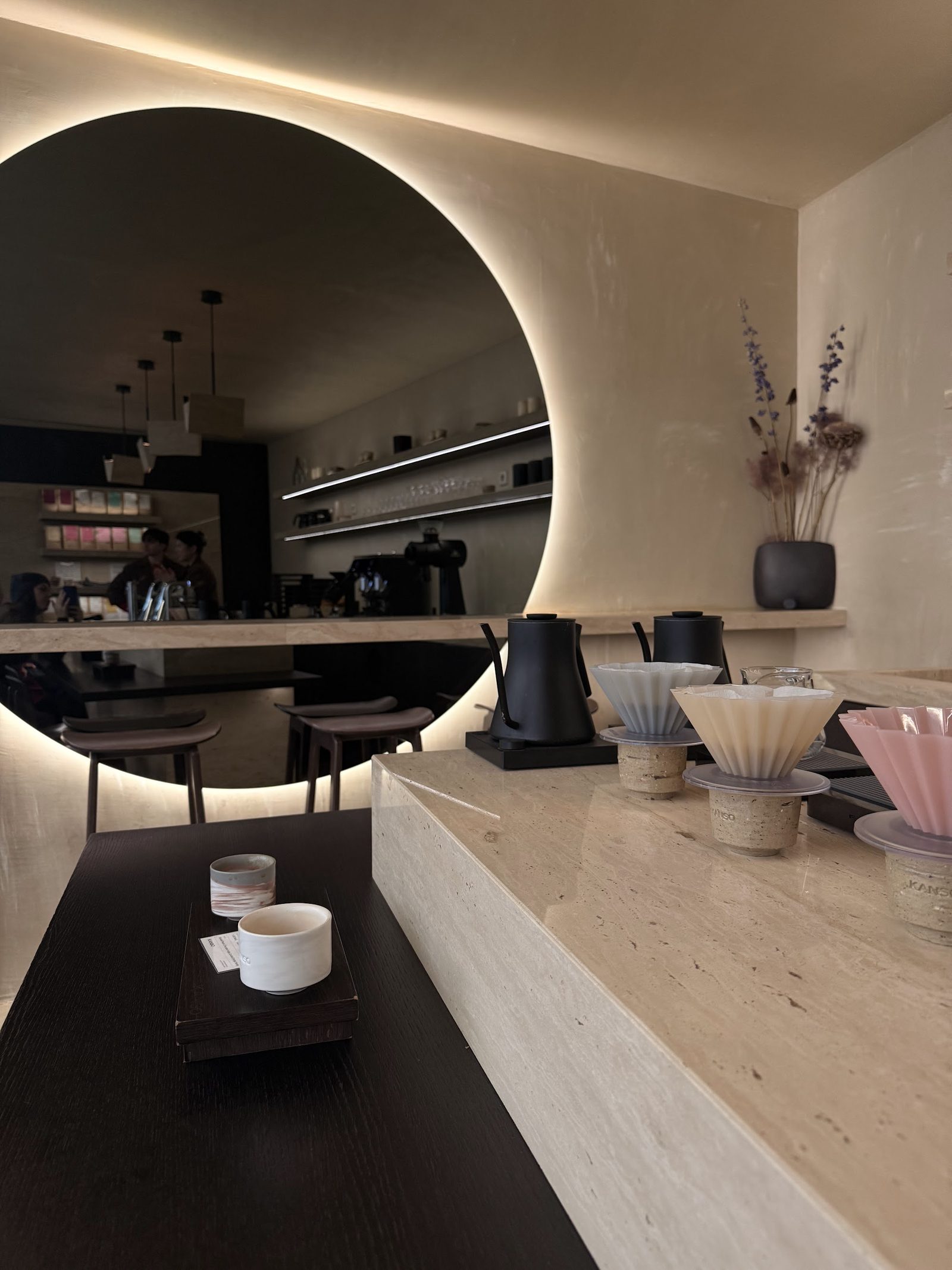KANSO COFFEE LAB