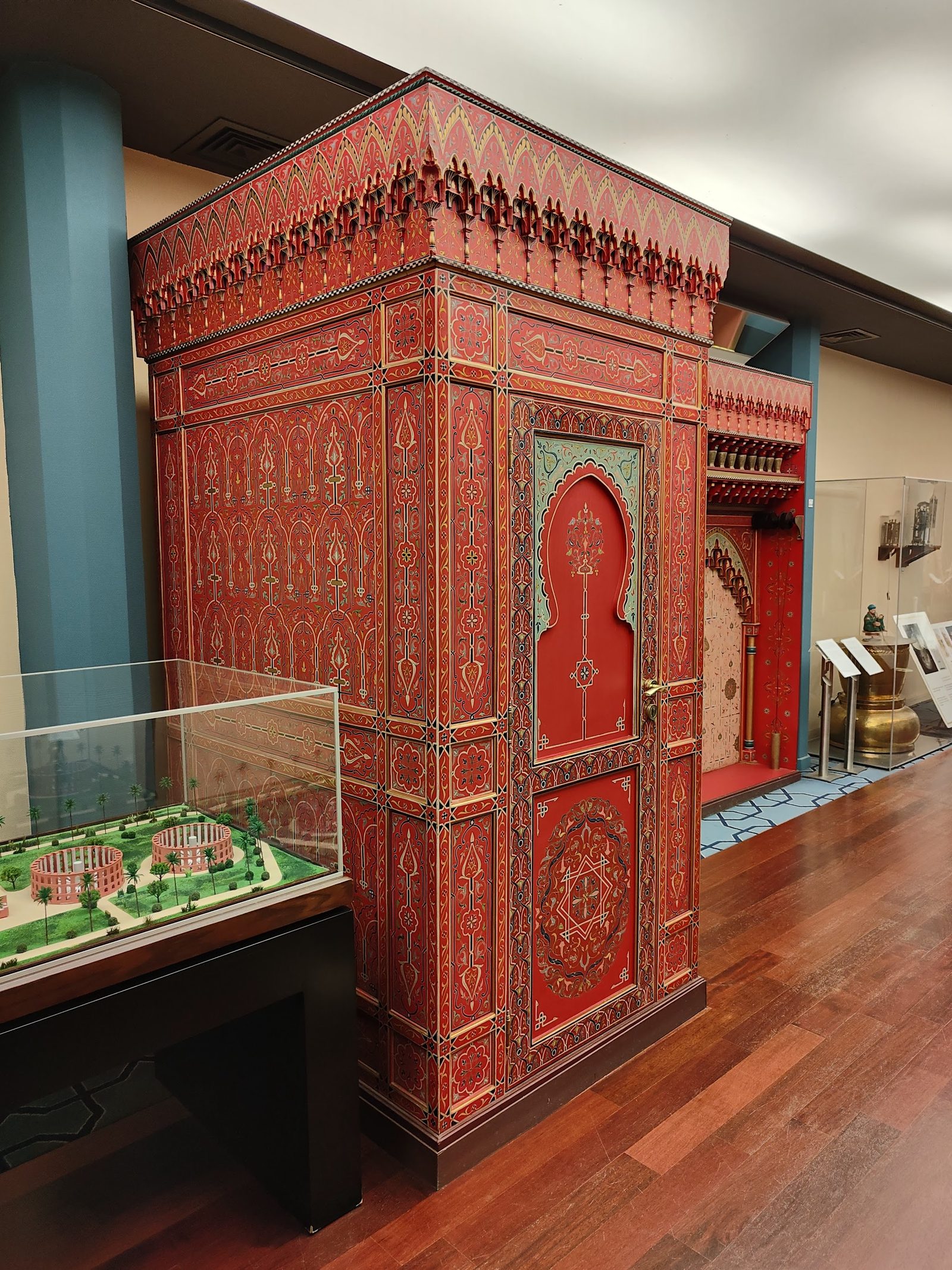 Istanbul Museum of the History of Science and Technology in Islam