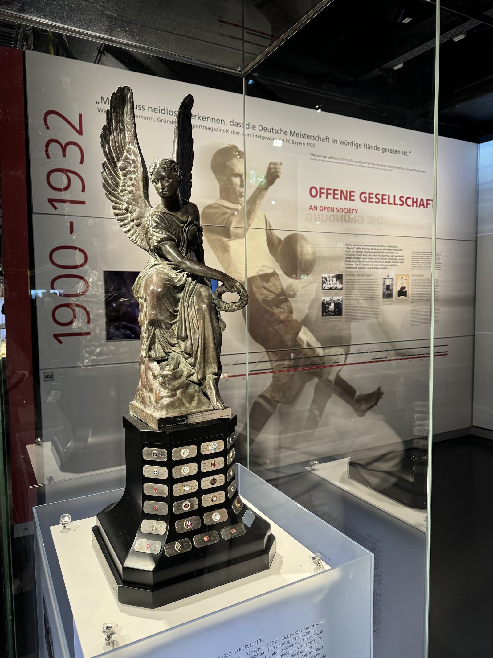 FC Bayern Museum
