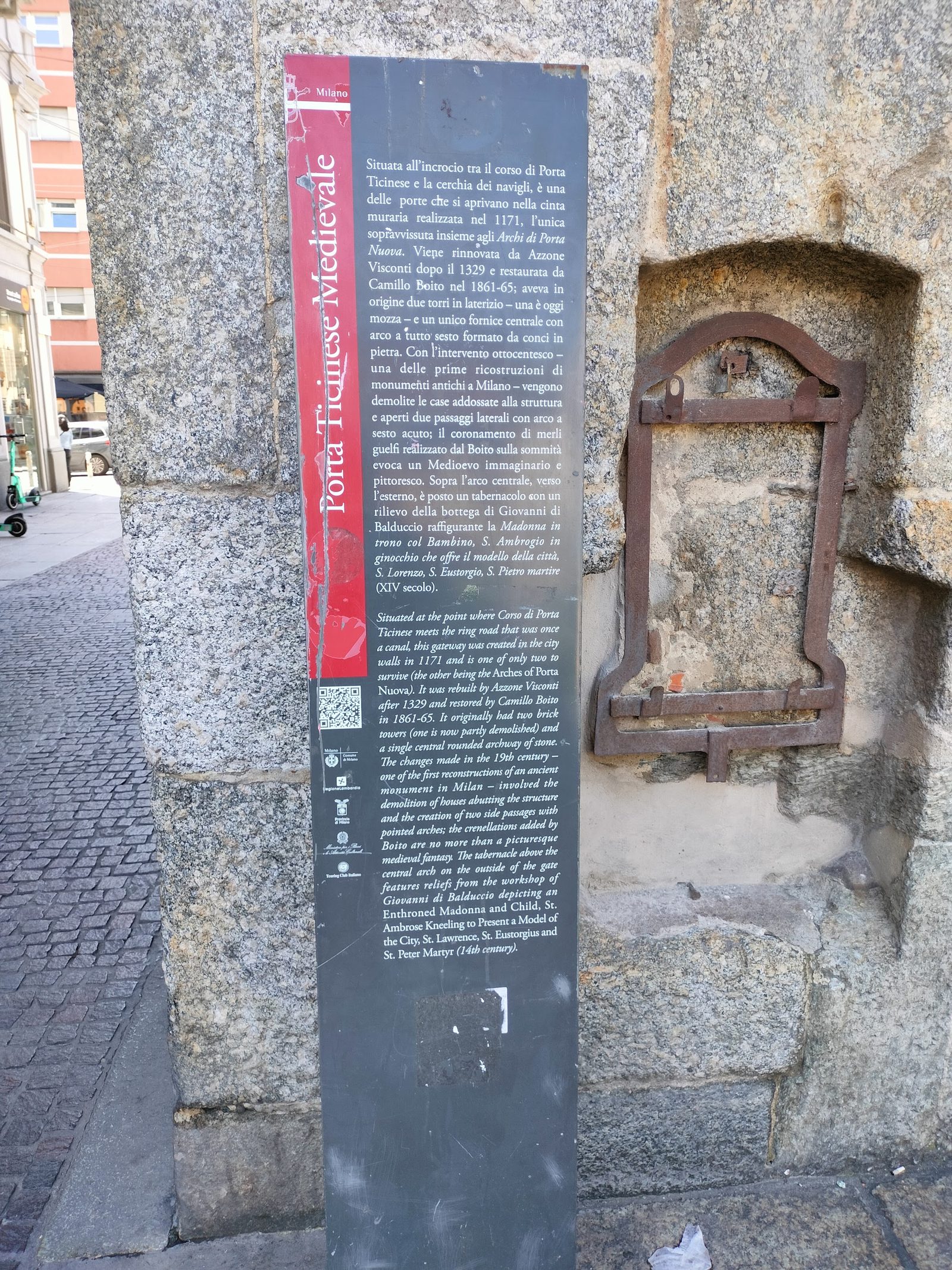Porta Ticinese Medievale