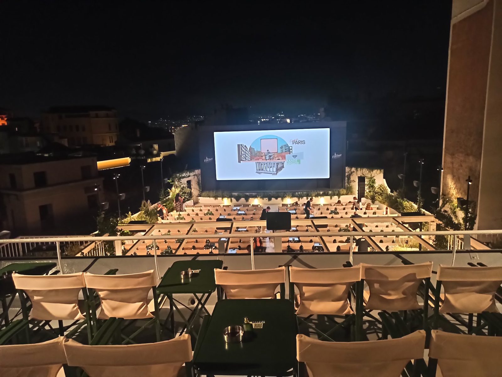 Cine Paris