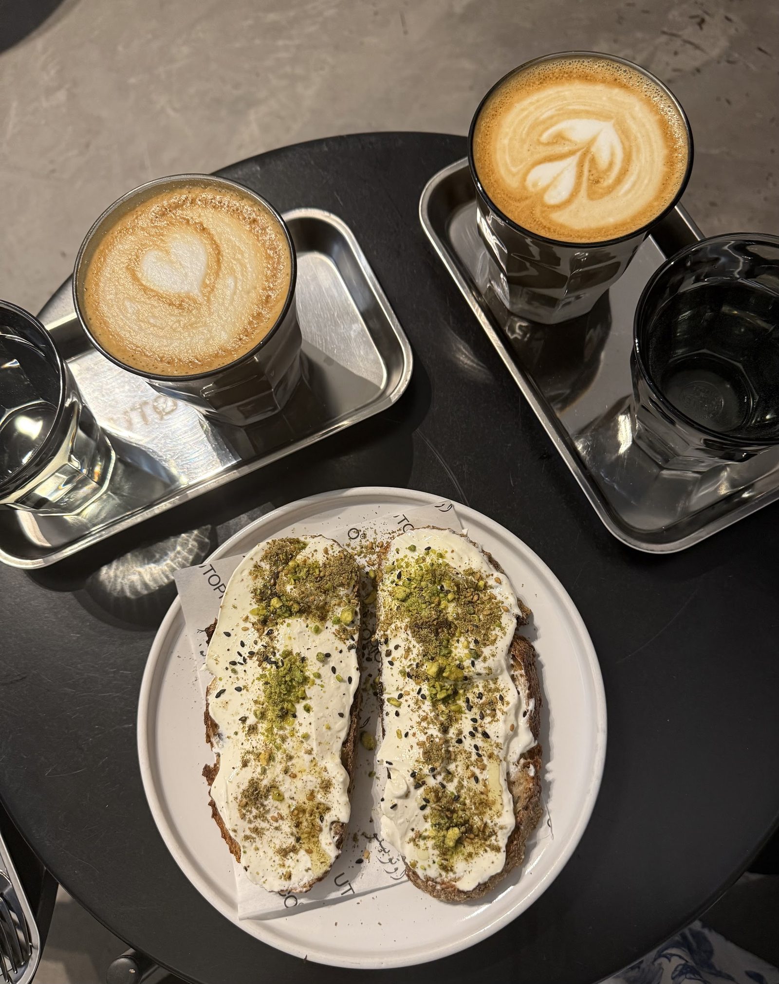Utøpico - Specialty Coffee
