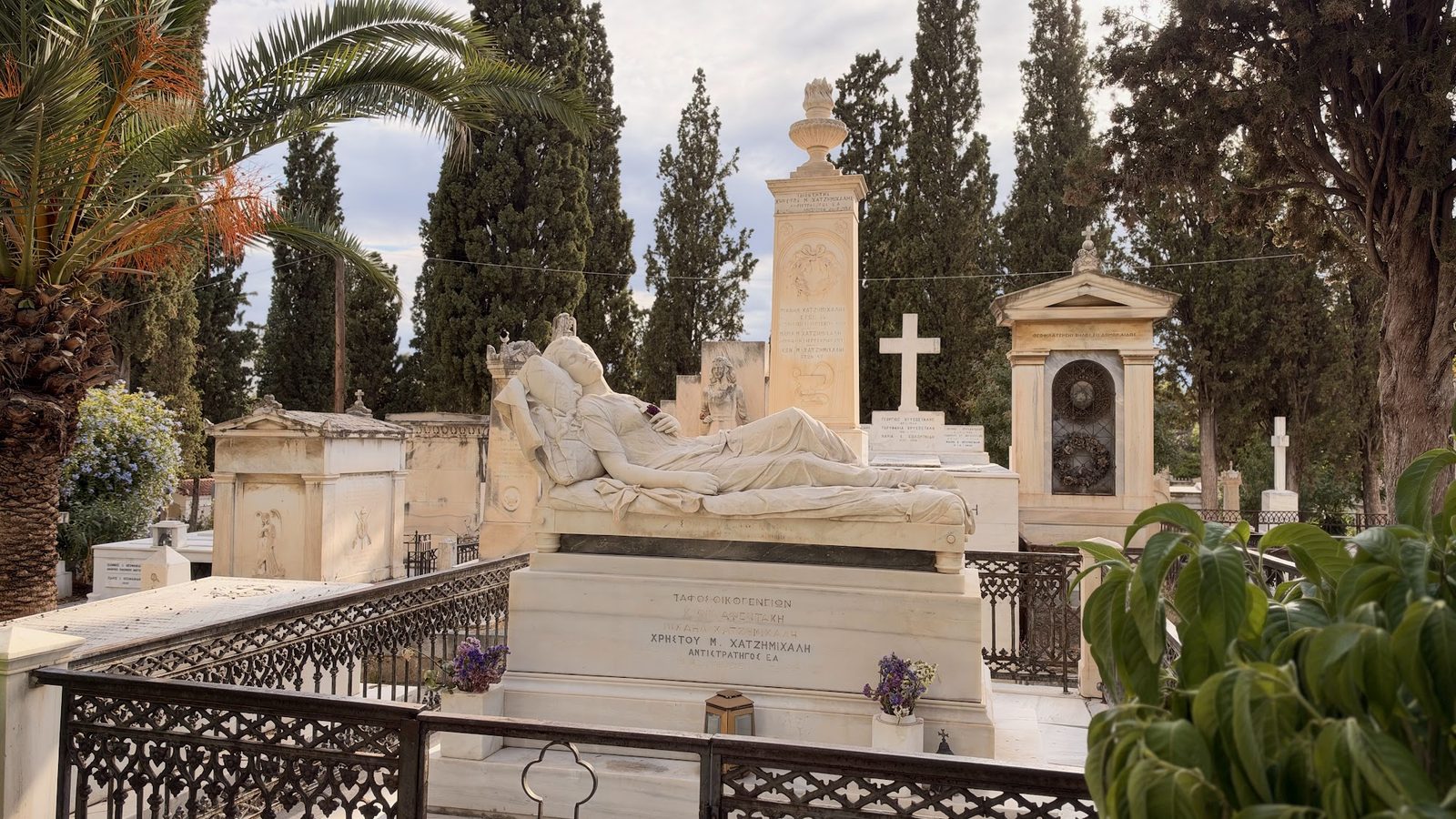 First Cemetery of Athens