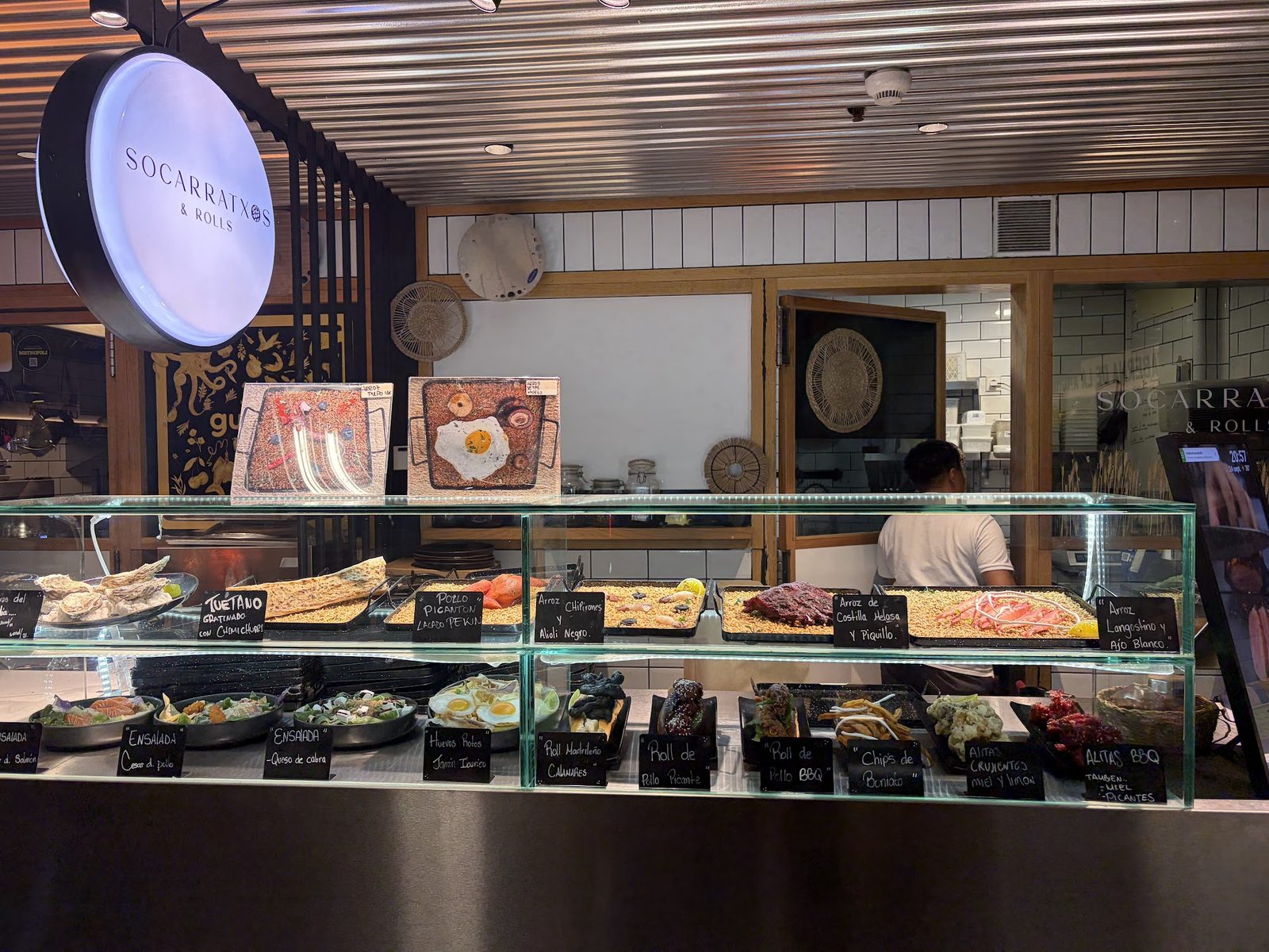 Mercado San Antón