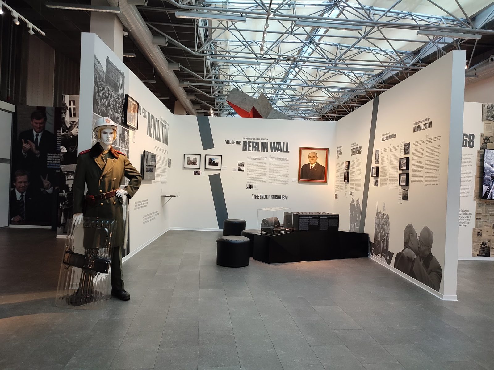 Museum of Communism