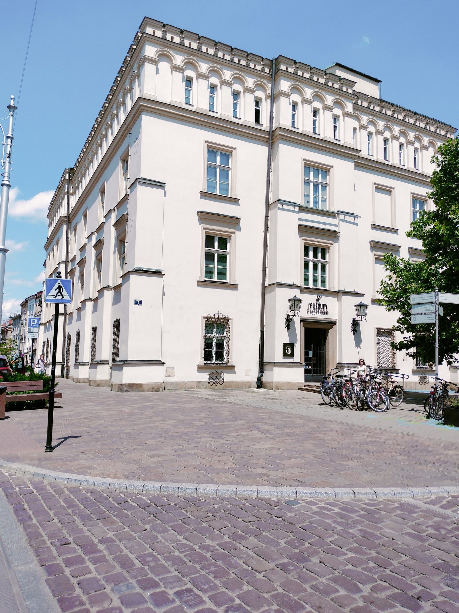 Seweryn Udziela Ethnographic Museum