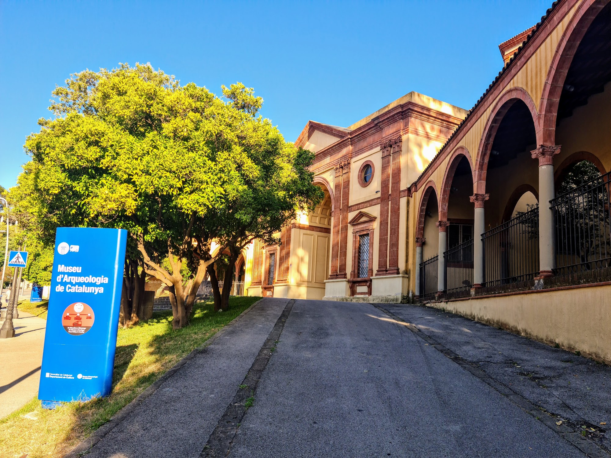 Catalan Museum of Archaeology