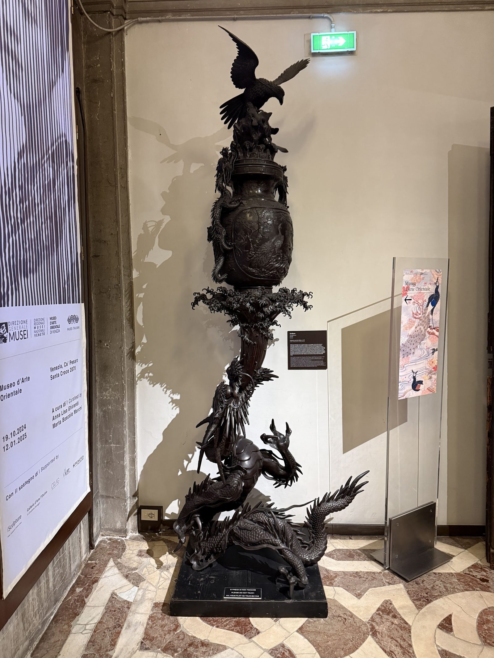 Oriental Art Museum in Venice